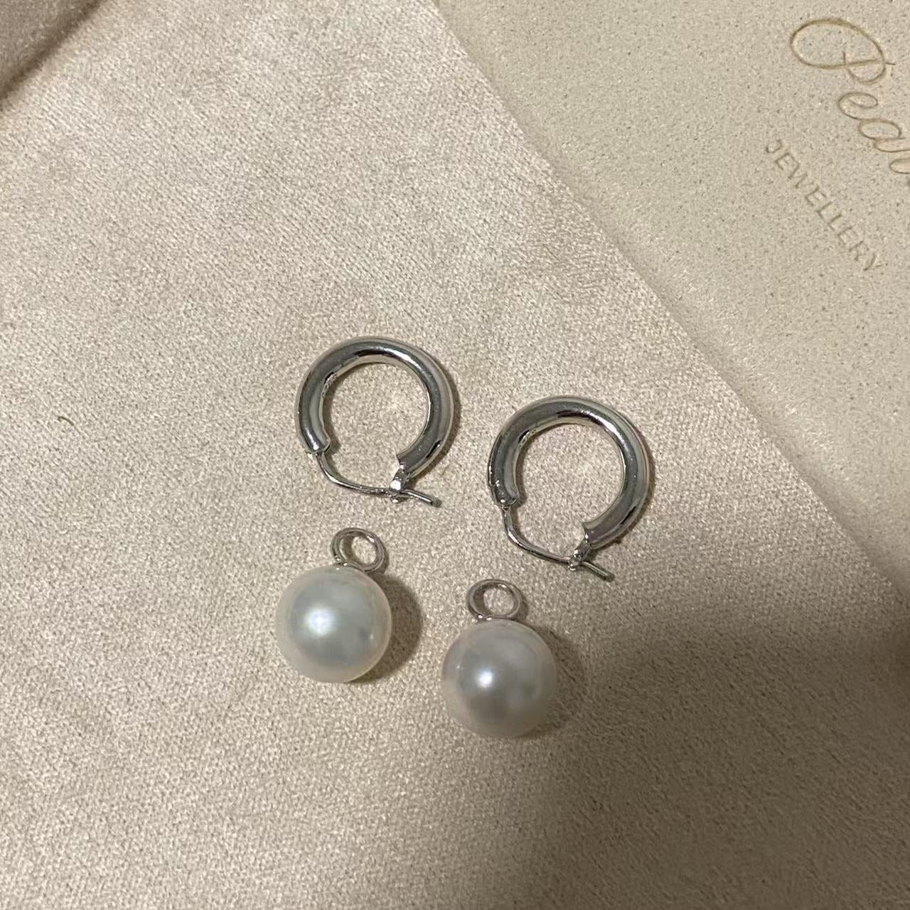 Simple Freshwater Pearl Earrings FNS9010