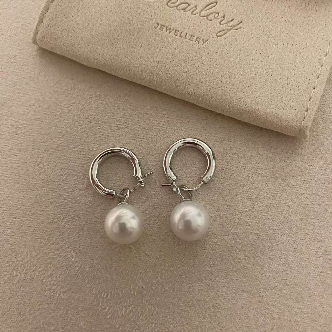 Simple Freshwater Pearl Earrings FNS9010