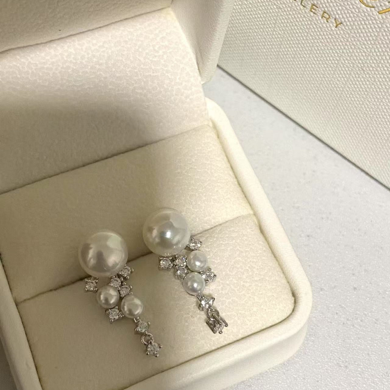 (Pre-order) Starlit Freshwater Pearl Stud Earrings FES4870