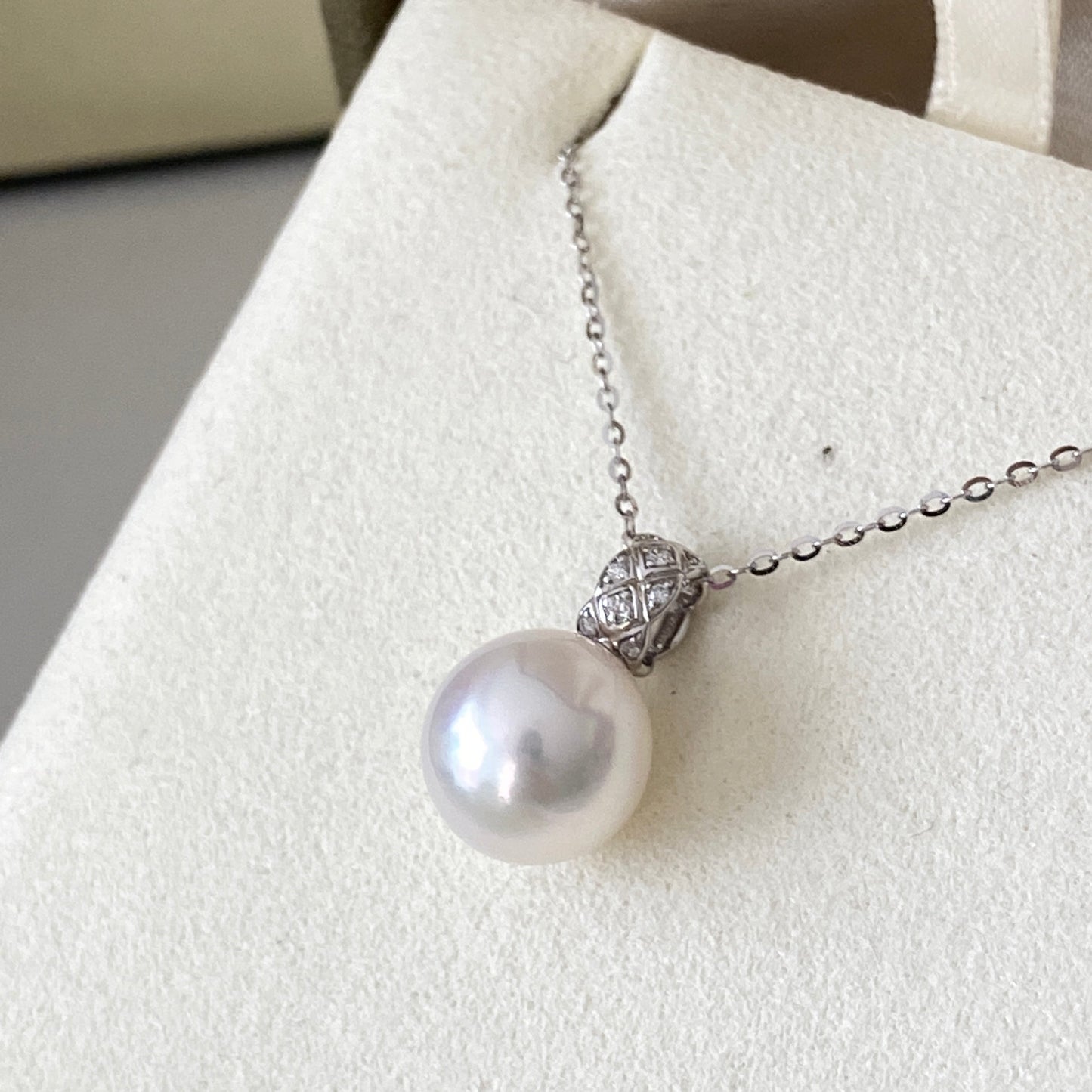 18K White Gold Diamond Pattern Australian South Sea Pearl Sets ASPPS002