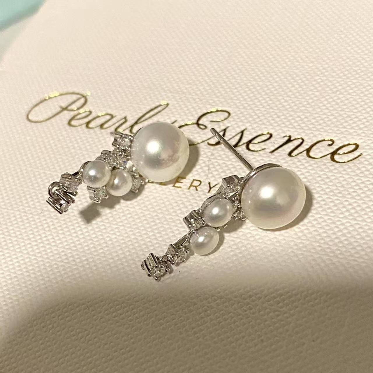 (Pre-order) Starlit Freshwater Pearl Stud Earrings FES4870