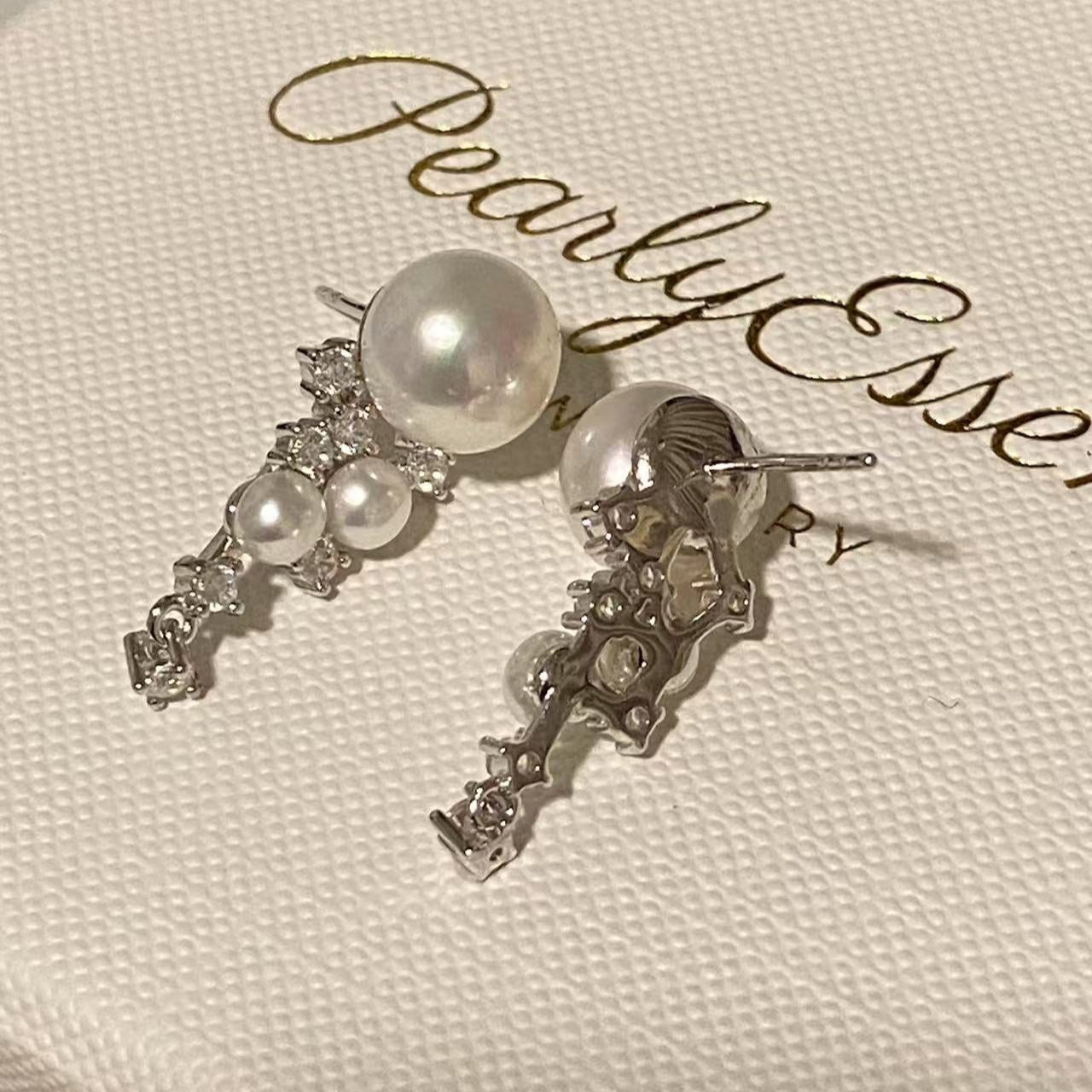 (Pre-order) Starlit Freshwater Pearl Stud Earrings FES4870