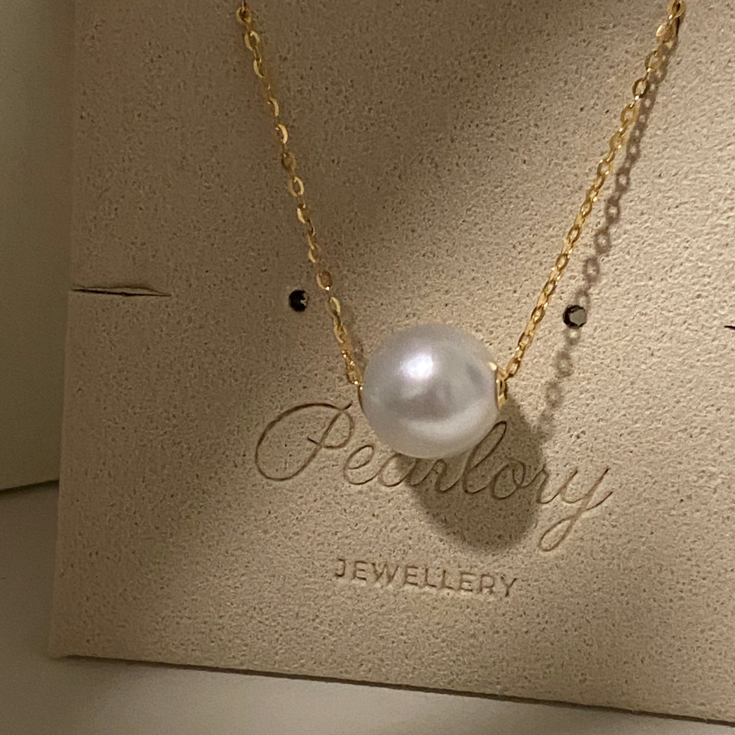 10-11mm Classic Australian South Sea Pearl Necklace SN18KS1011