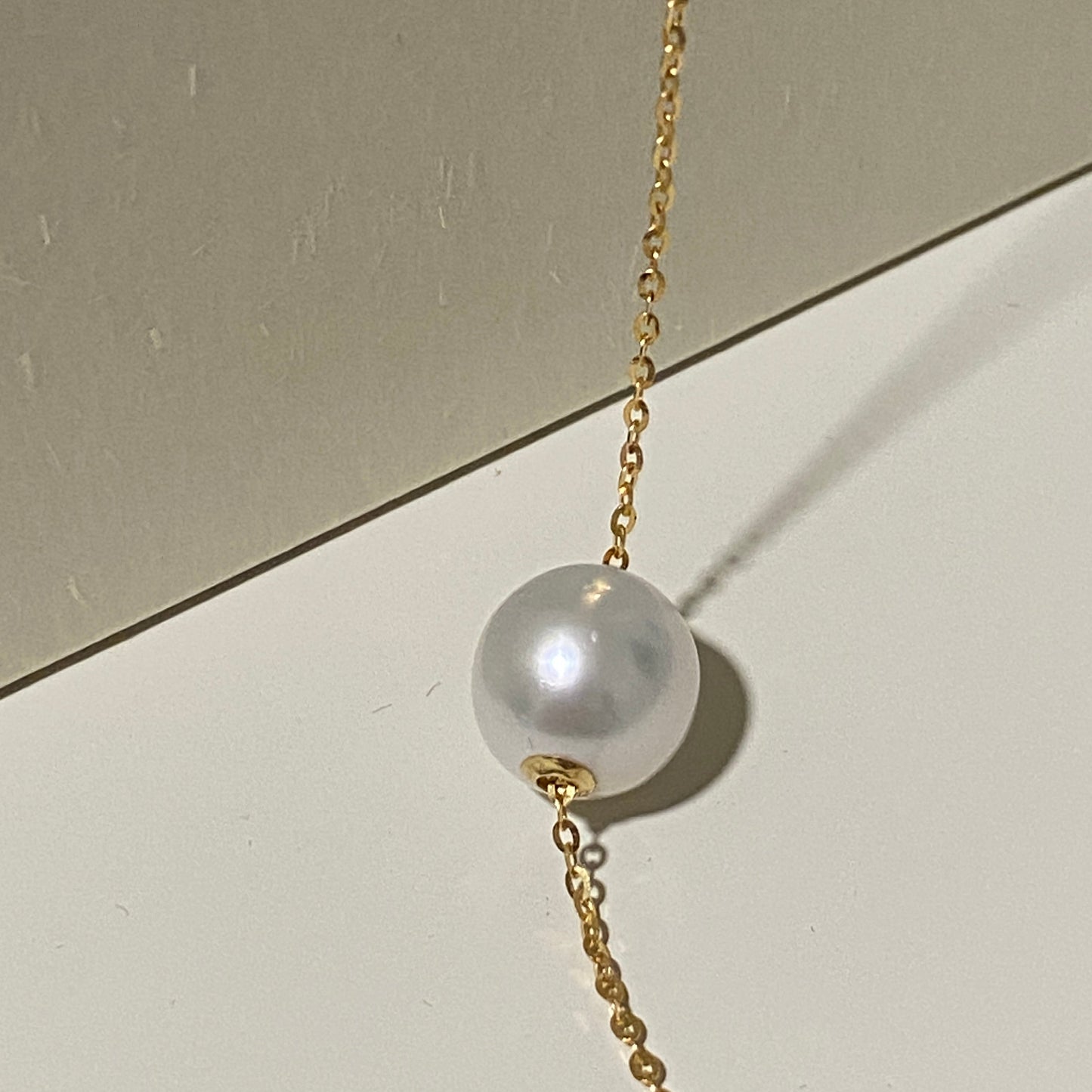 10-11mm Classic Australian South Sea Pearl Necklace SN18KS1011
