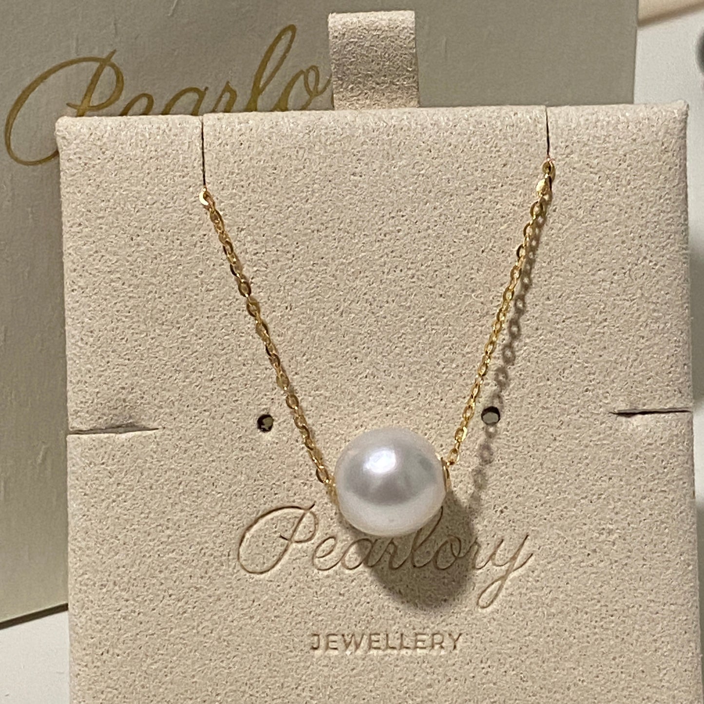 10-11mm Classic Australian South Sea Pearl Necklace SN18KS1011