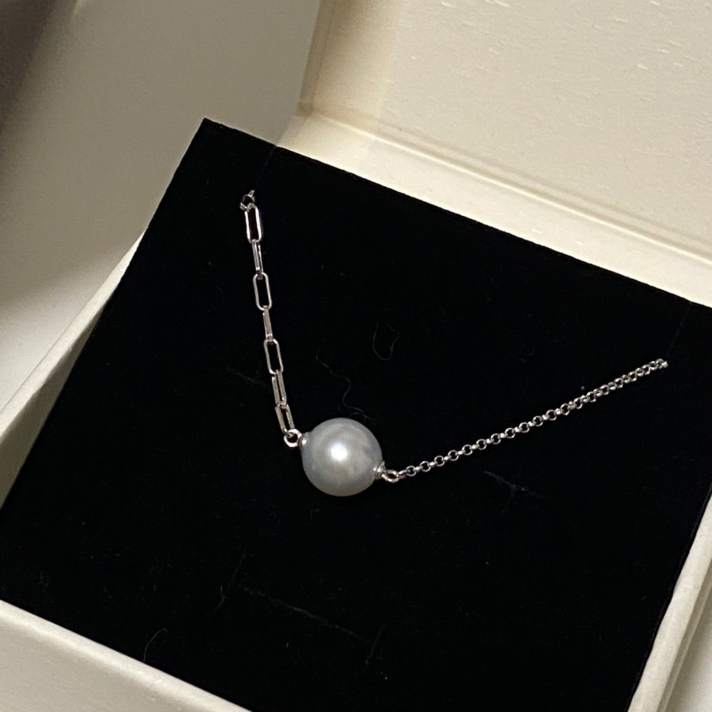 Australian South Sea Pearl AB Chain SNS1080