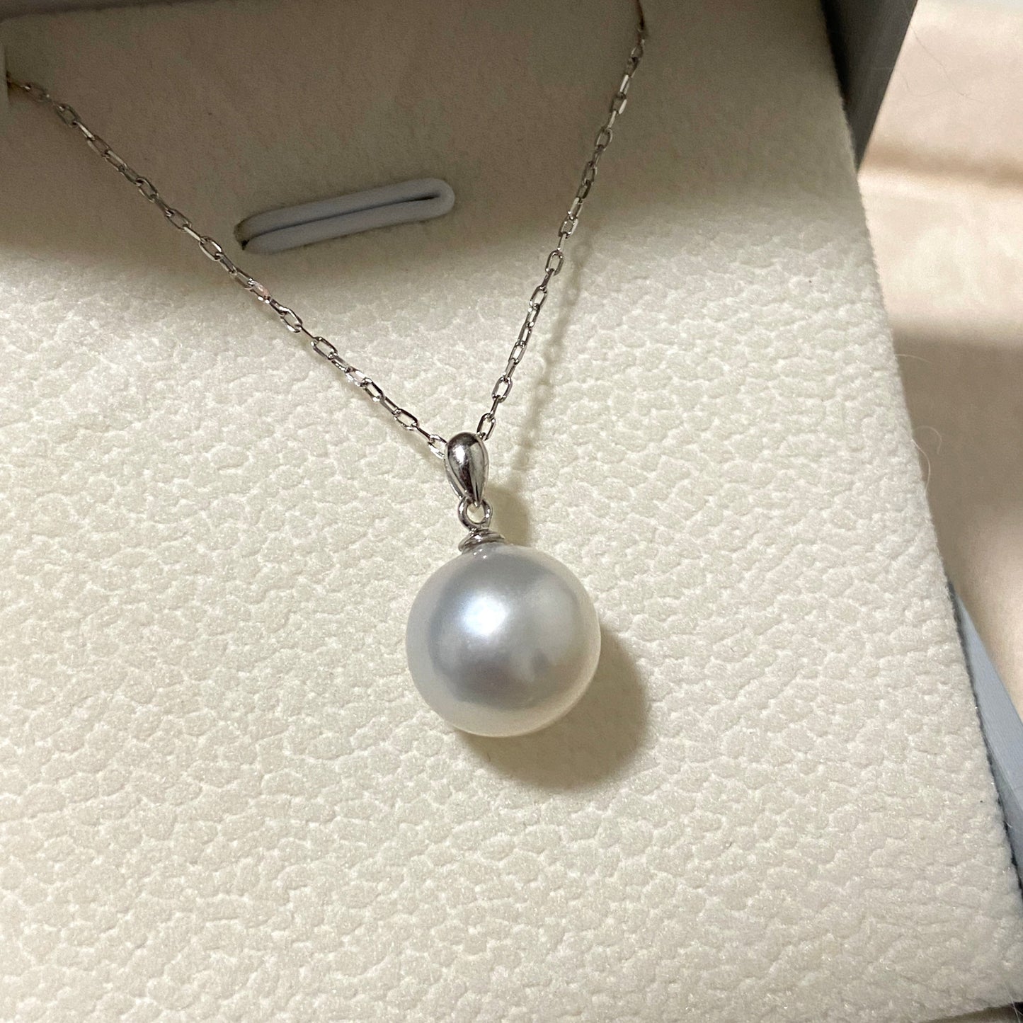 18k Gold Melon Seed Australian South Sea Pearl Necklace PESN18K1080