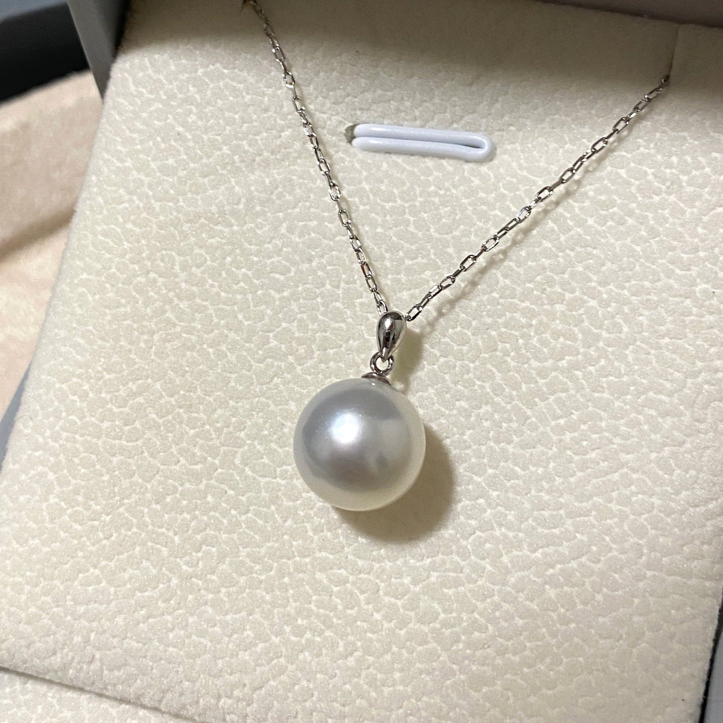 18k Gold Melon Seed Australian South Sea Pearl Necklace PESN18K1080