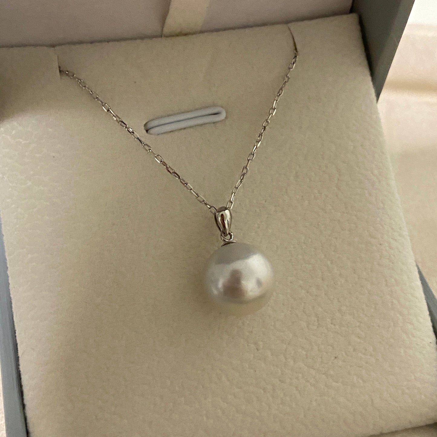 18k Gold Melon Seed Australian South Sea Pearl Necklace PESN18K1080