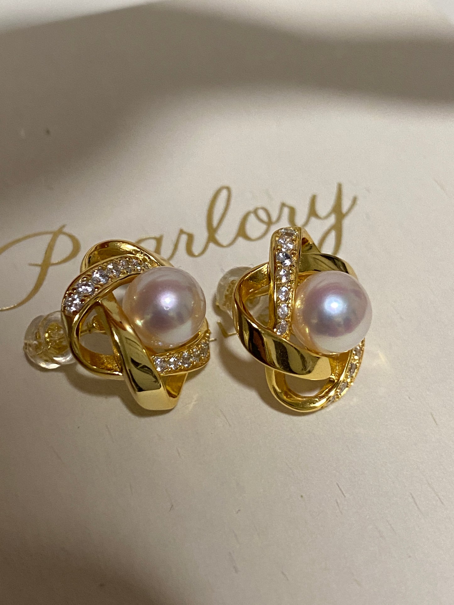7.5-8mm Ribbon Akoya Pearl Earrings AESG7980