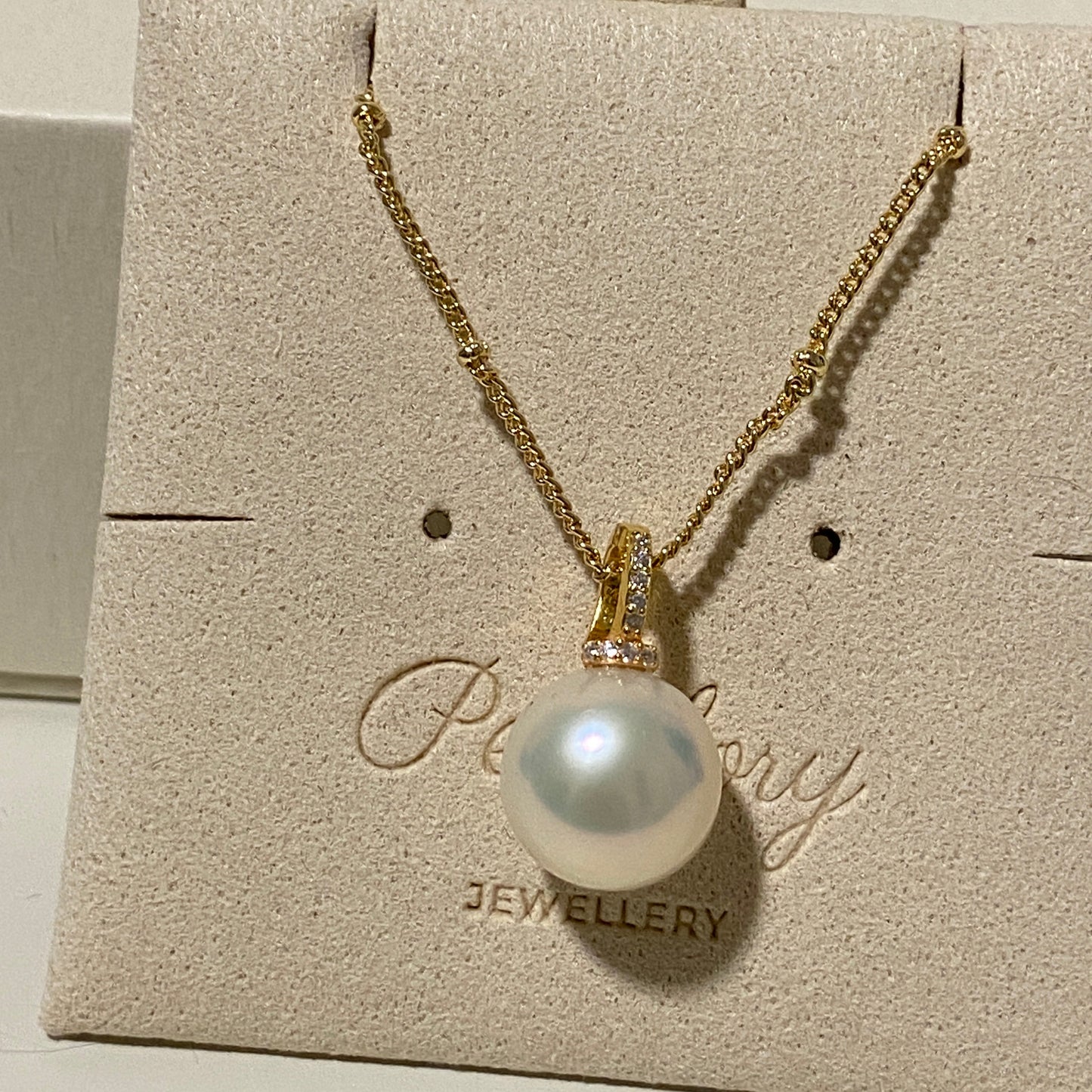 12-13mm Classic Freshwater Pearl Necklace FNSG1213