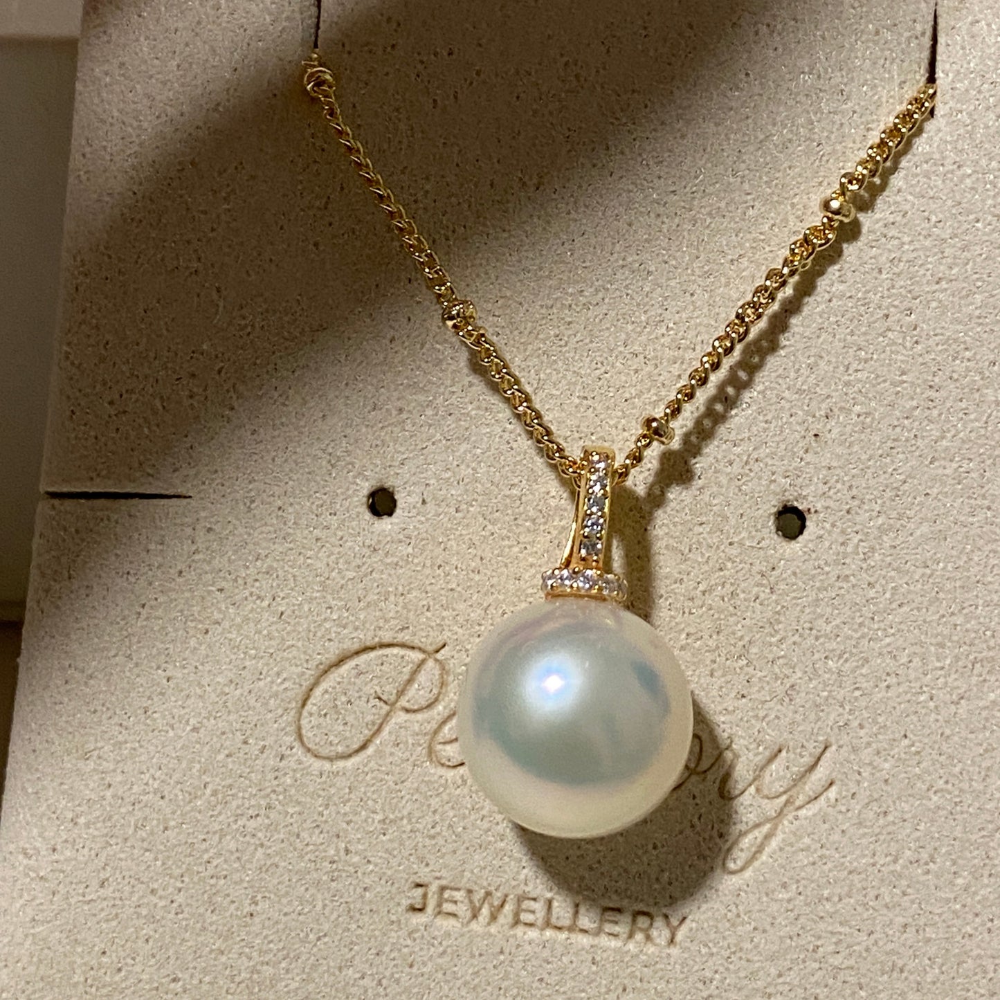 12-13mm Classic Freshwater Pearl Necklace FNSG1213