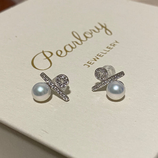 (Pre-order) % Aurora Freshwater Pearl Earrings