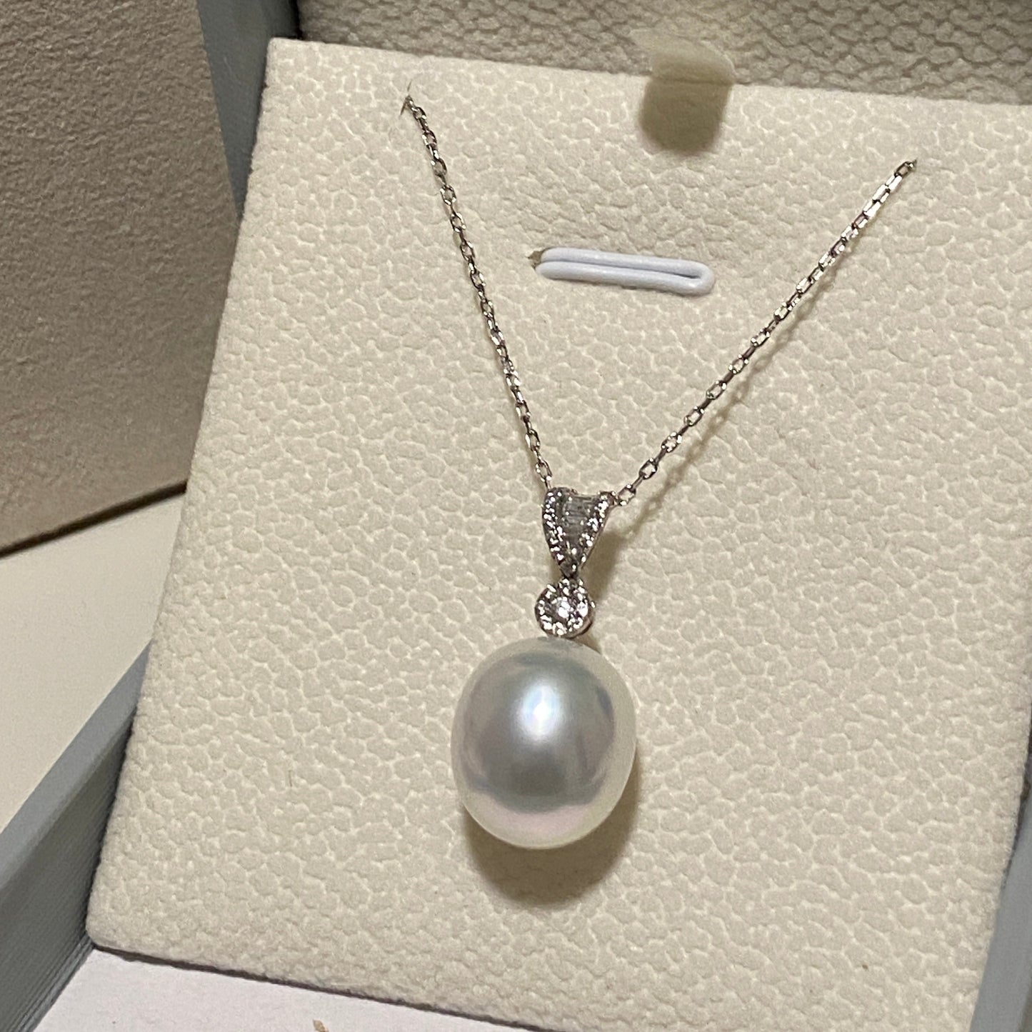 12-13mm Aurora Australian South Sea Pearl Necklace PESN18KZ1213