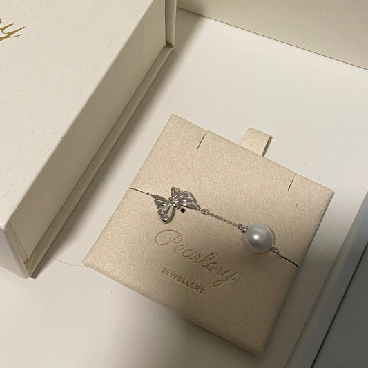 9-10mm Bow Australian South Sea Pearl Bracelets SBS0960