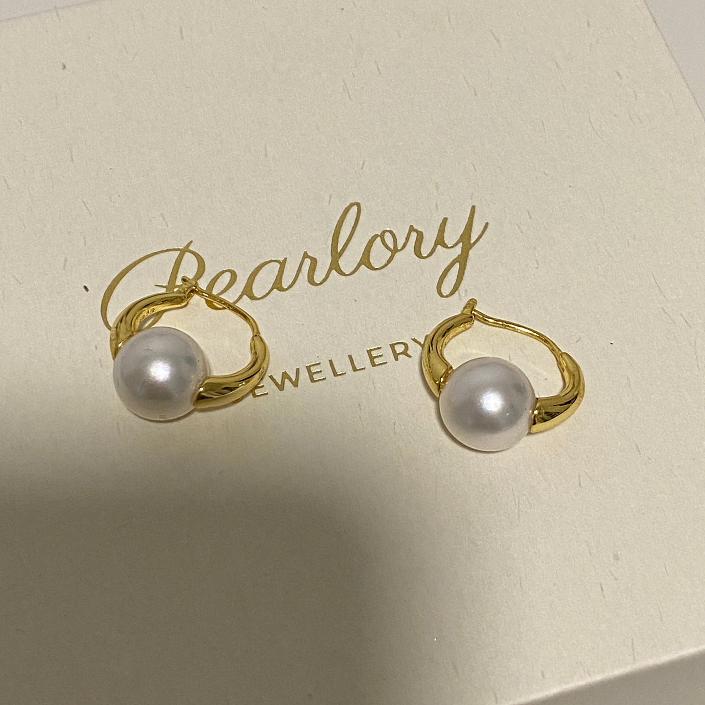 French Vintage Style Australian White Pearl Earrings SESG9899