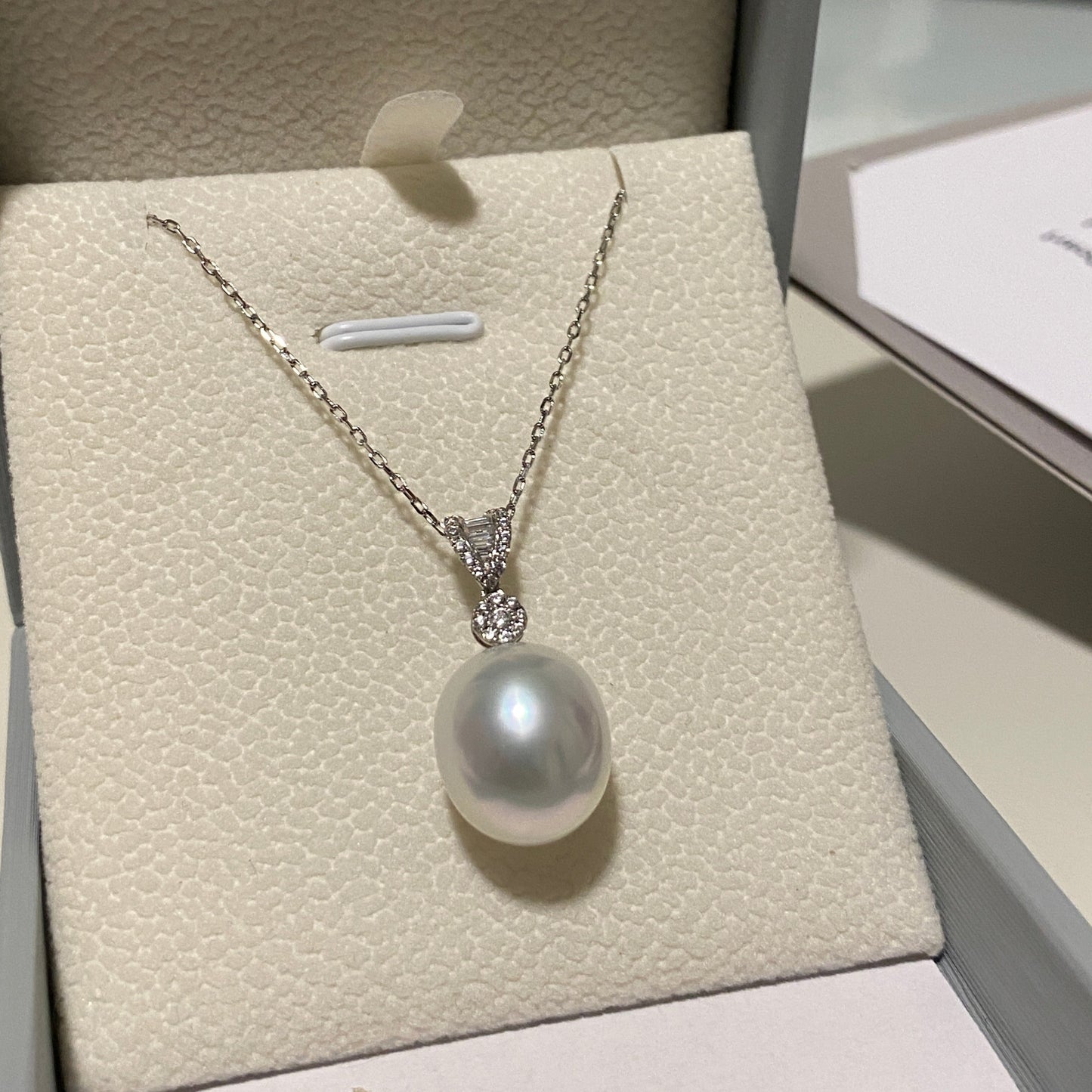 12-13mm Aurora Australian South Sea Pearl Necklace PESN18KZ1213