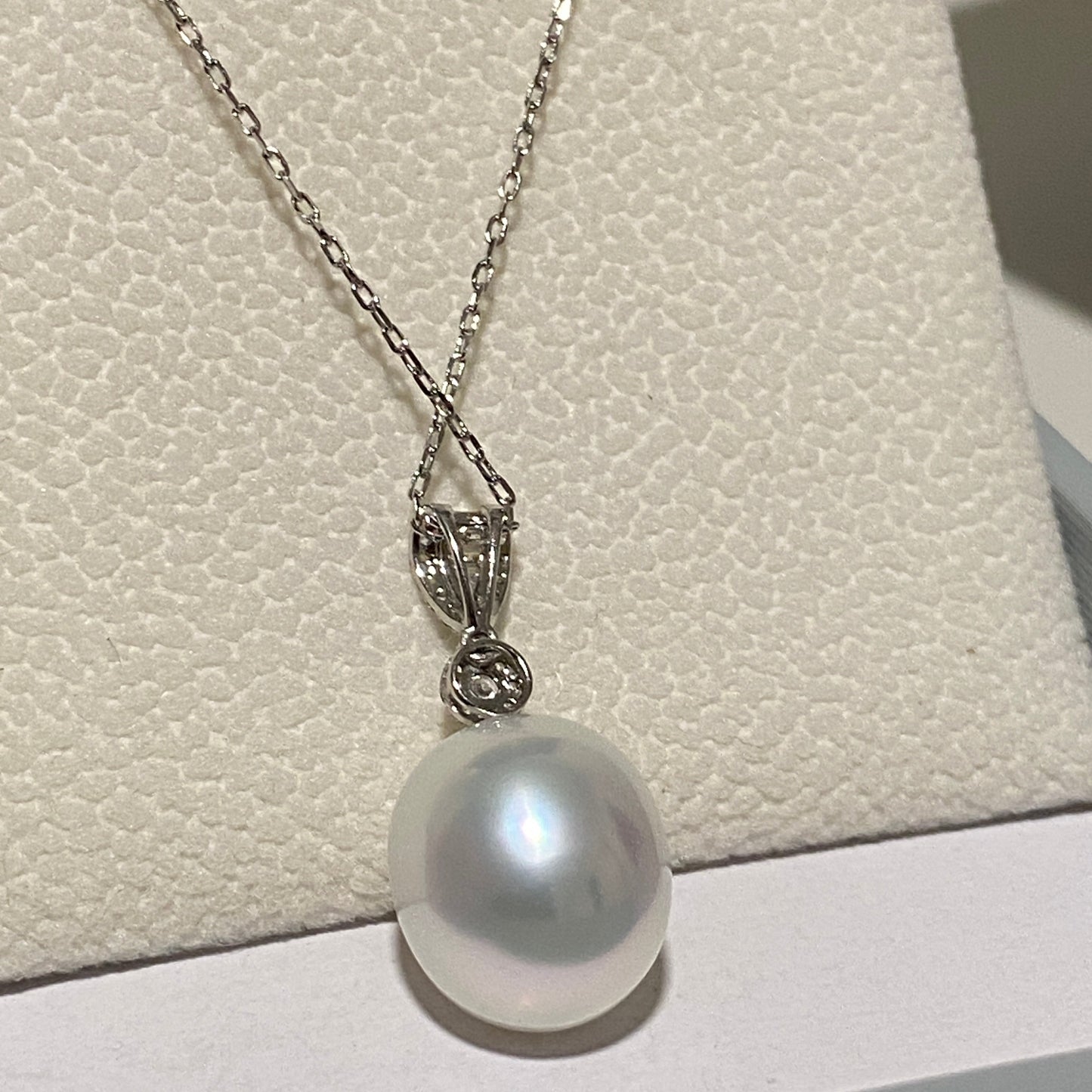 12-13mm Aurora Australian South Sea Pearl Necklace PESN18KZ1213