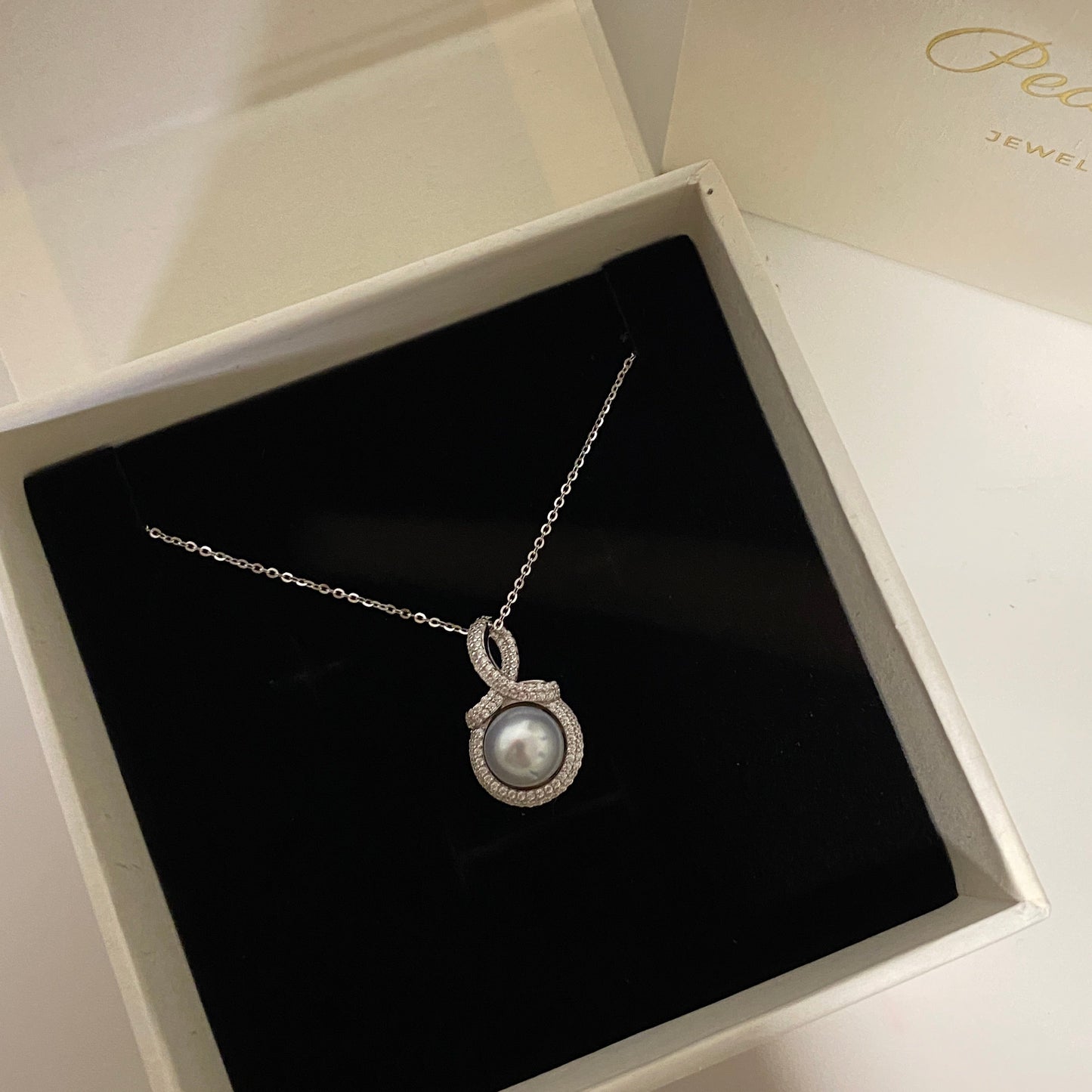 9.8mm Gift Ribbon Australian South Sea Pearl Necklace SNS0908