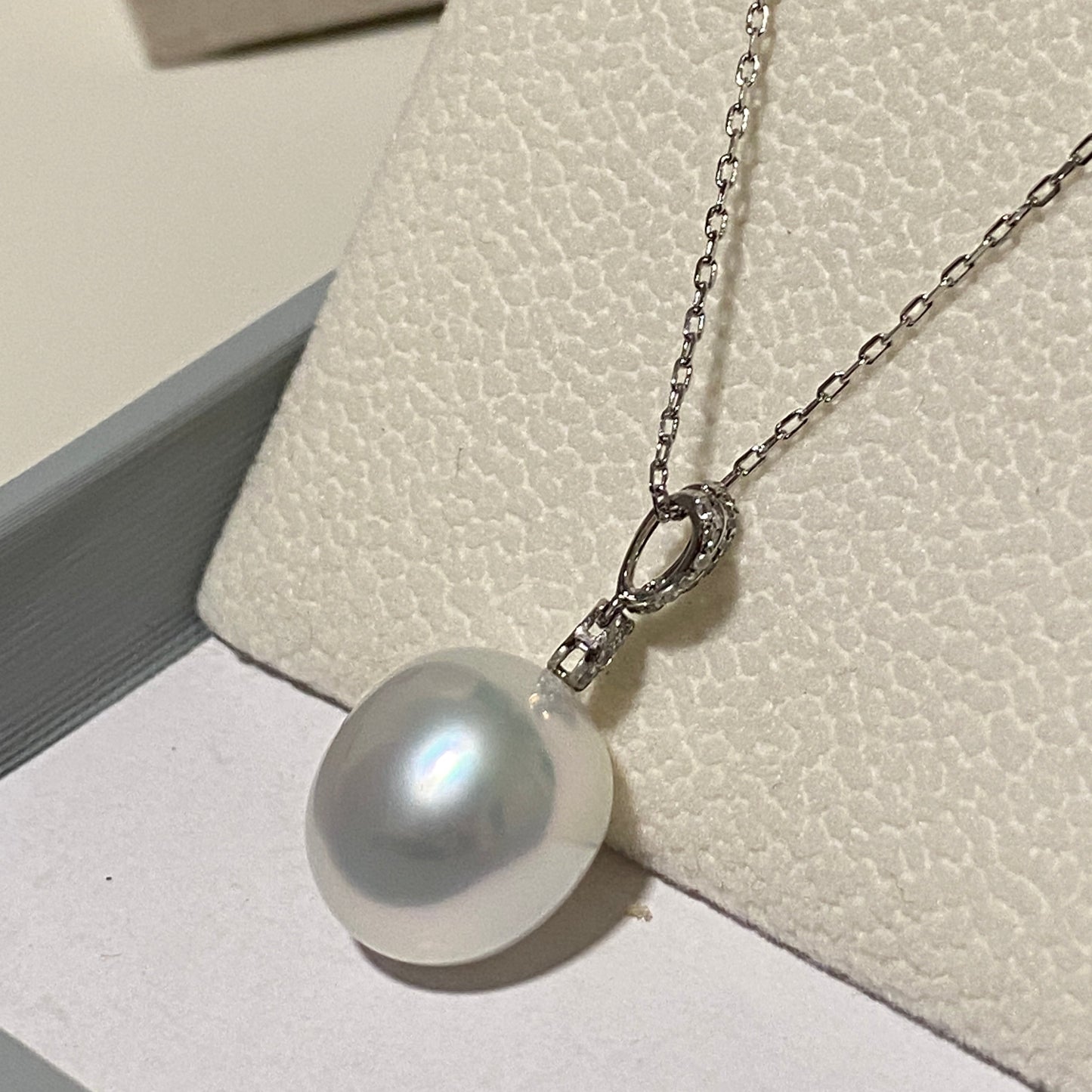 12-13mm Aurora Australian South Sea Pearl Necklace PESN18KZ1213