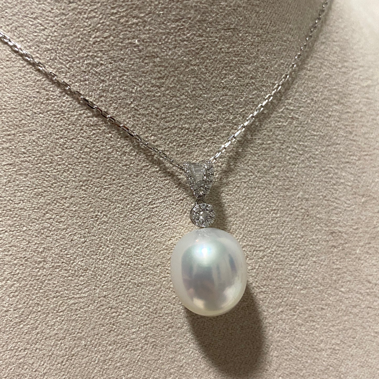 12-13mm Aurora Australian South Sea Pearl Necklace PESN18KZ1213