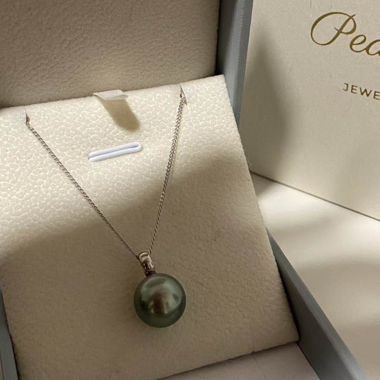 11-12mm Classic 18K Gold Tahitian Pearl Necklace TN18K1155