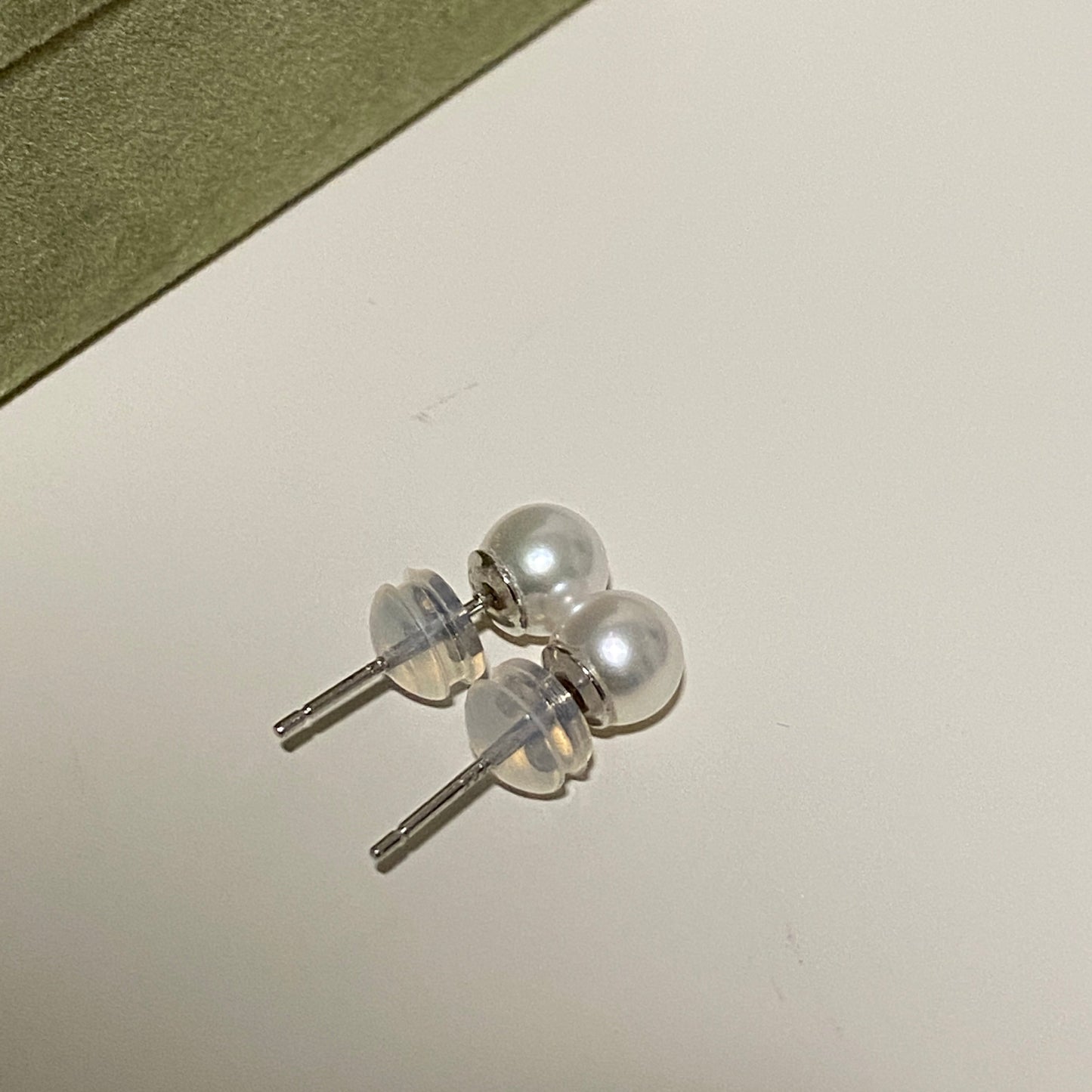 5-5.5mm Aurora Freshwater Pearl Stud Earrings FES5660