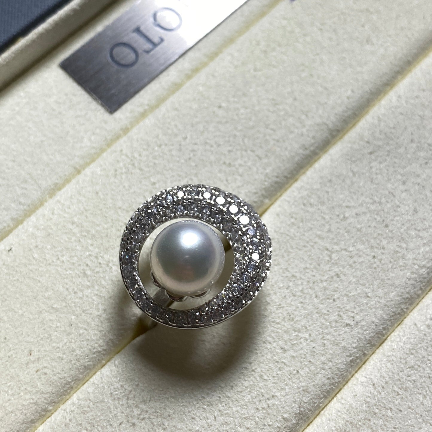 (Pre-order) Planet Style Australian South Sea Pearl Ring
