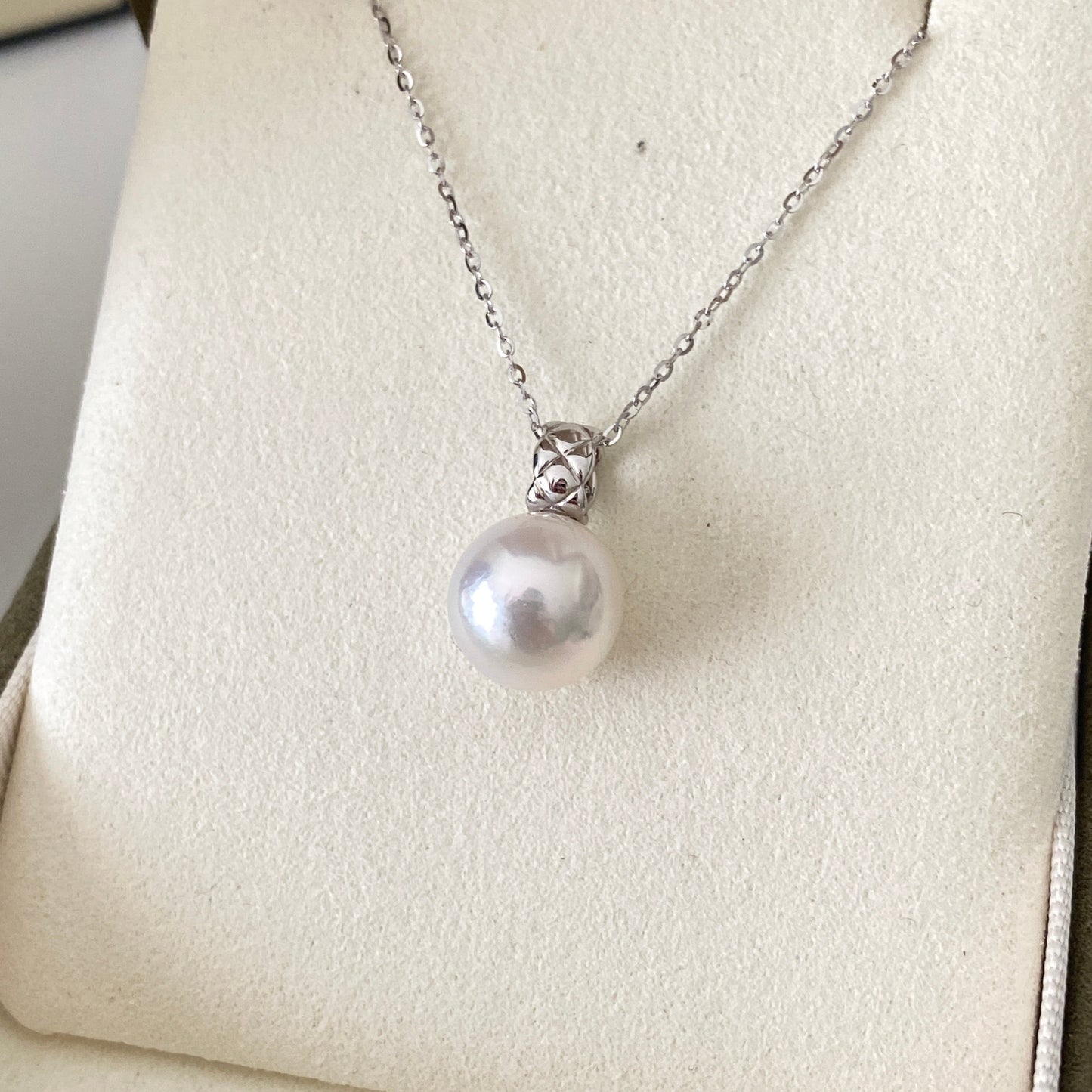 18K White Gold Diamond Pattern Australian South Sea Necklace PESN18KD1055