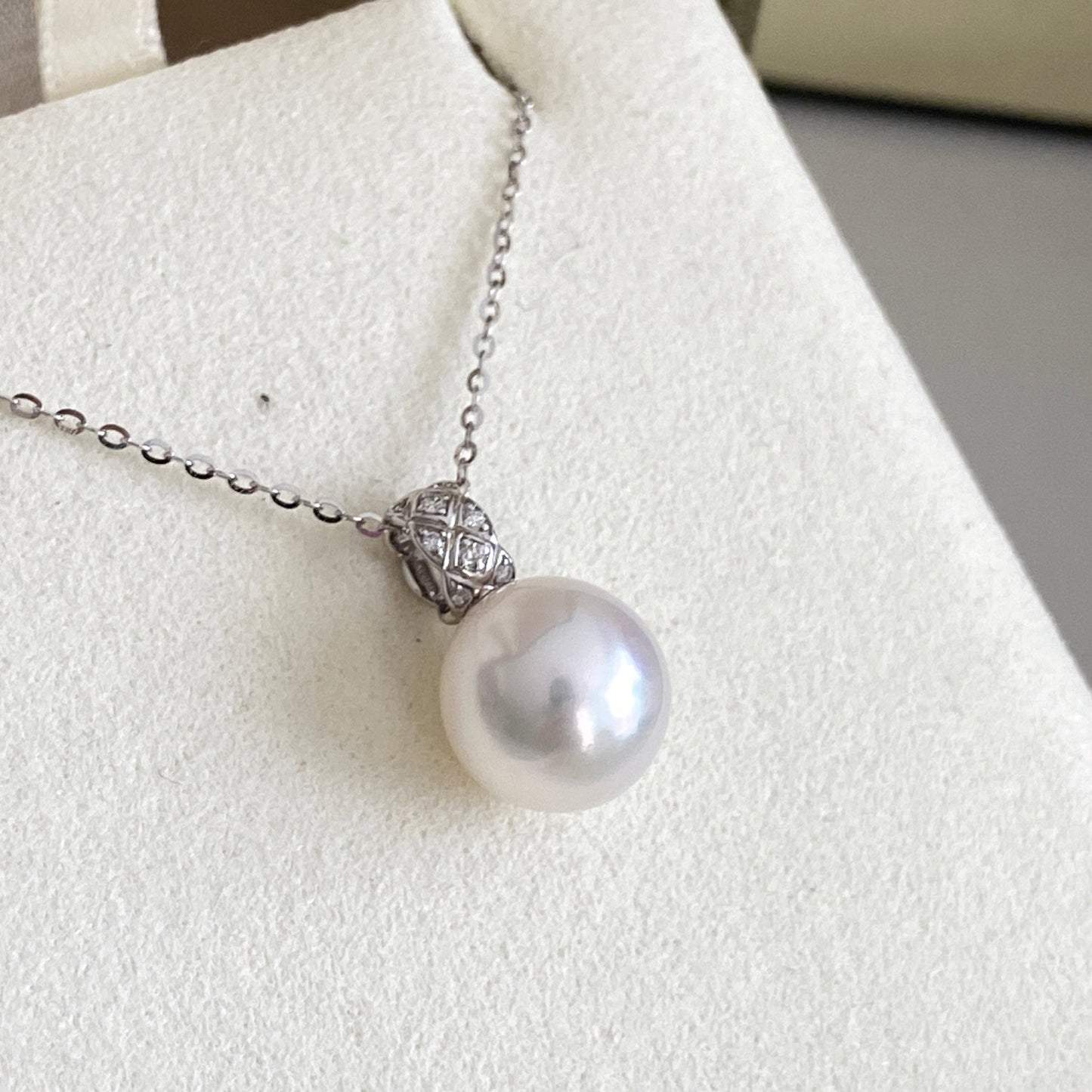 18K White Gold Diamond Pattern Australian South Sea Necklace PESN18KD1055