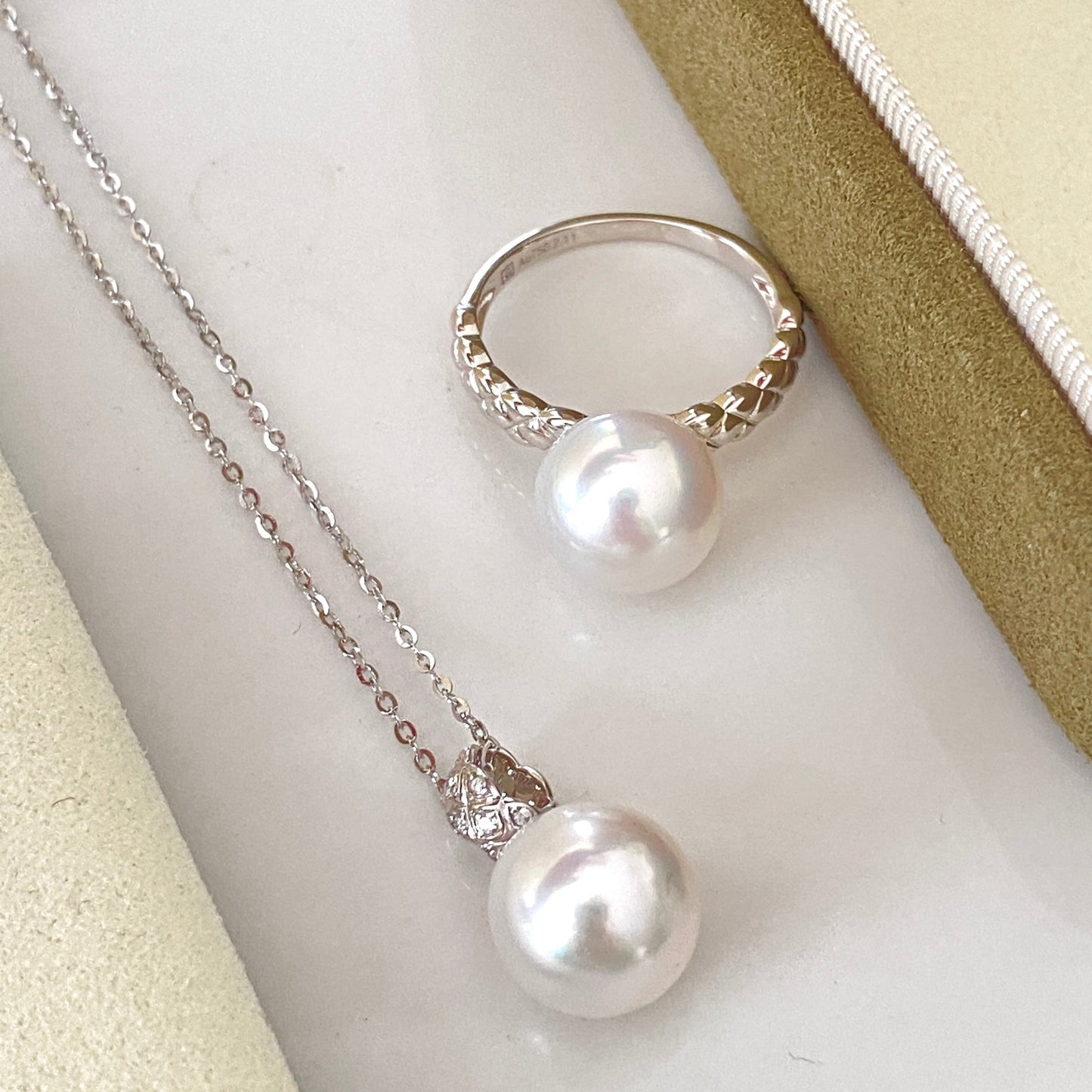18K White Gold Diamond Pattern Australian South Sea Necklace PESN18KD1055