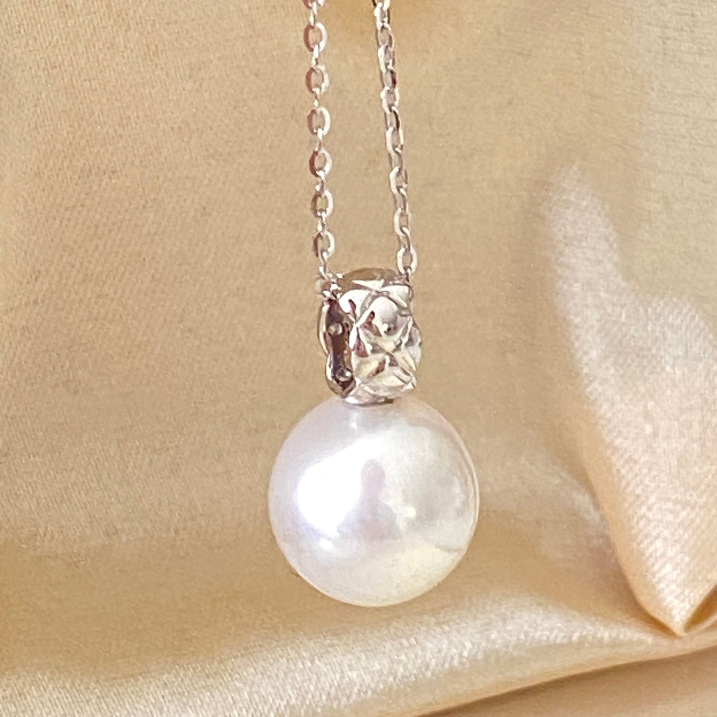18K White Gold Diamond Pattern Australian South Sea Necklace PESN18KD1055