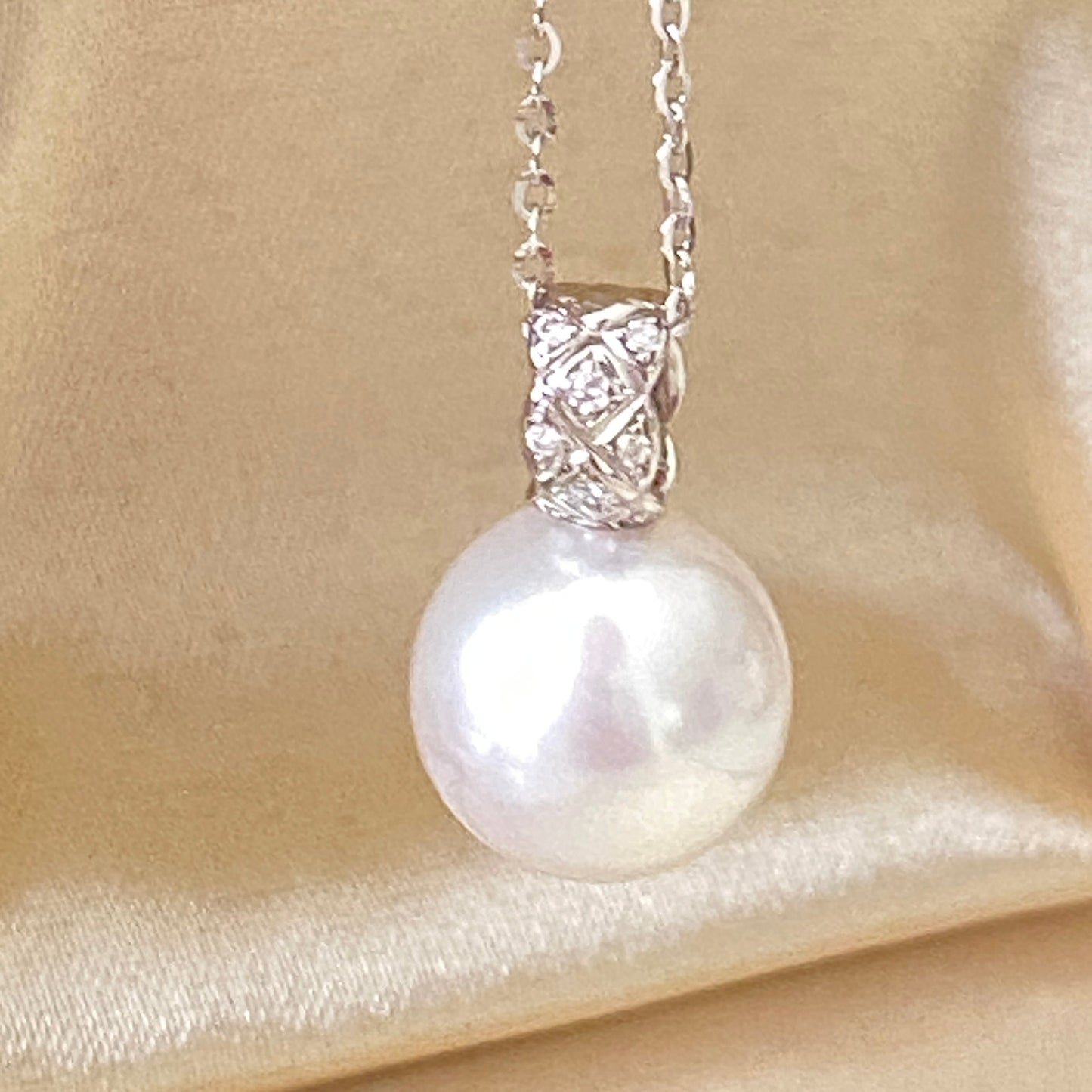 18K White Gold Diamond Pattern Australian South Sea Necklace PESN18KD1055