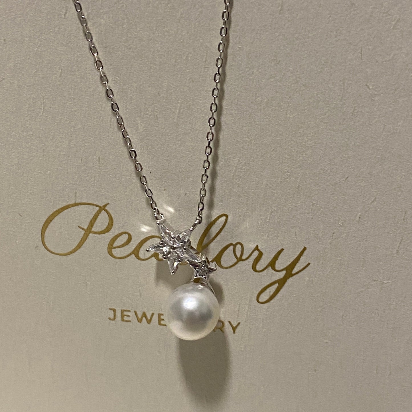 (Pre-order) 9mm Gemini Australian South Sea Pearl Necklace SNSZ0900