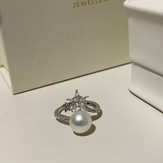 Gemini Australian South Sea Pearl Ring SRSZ0920