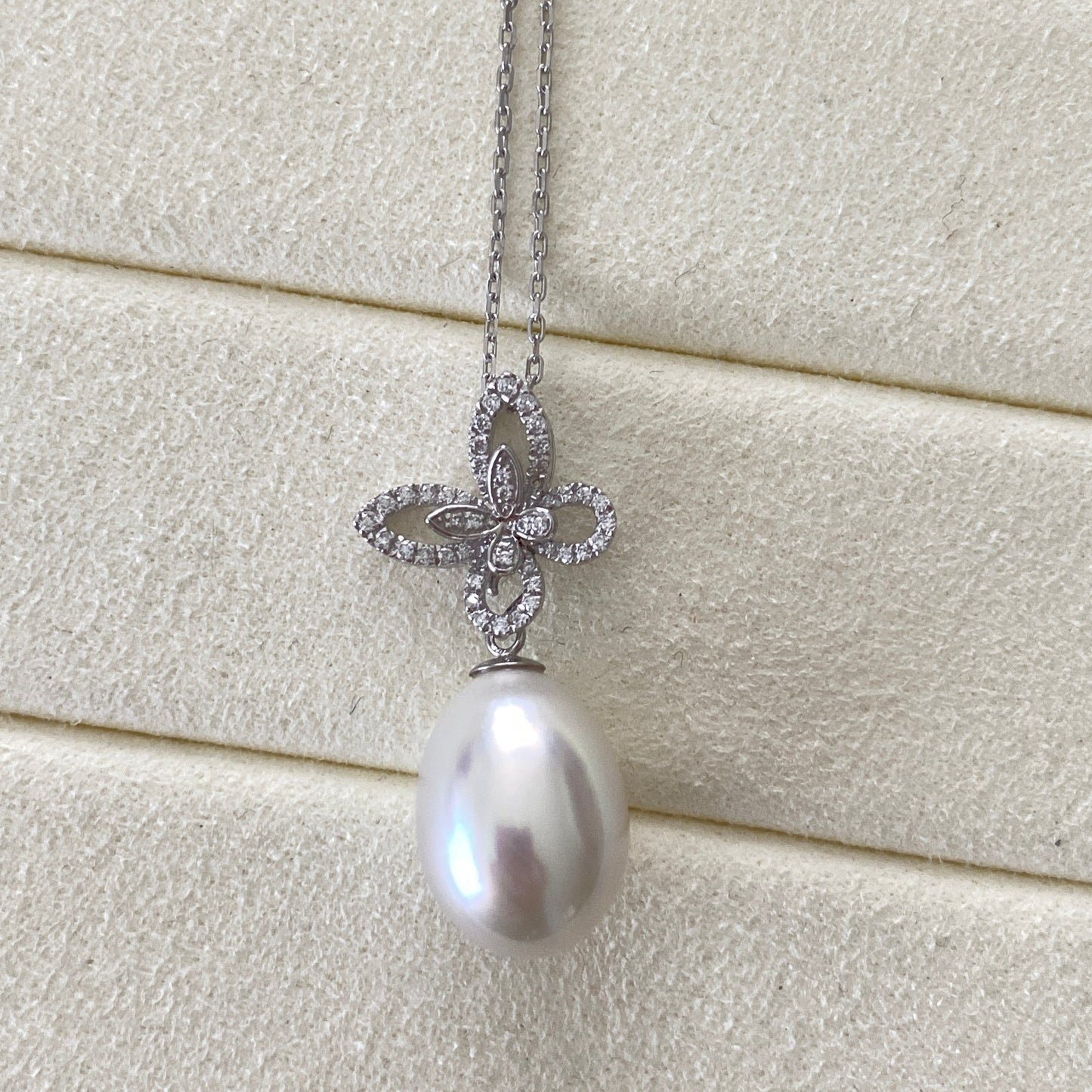Butterfly Drop-shaped Australian South Sea Pearl Necklace PESN18KM1015