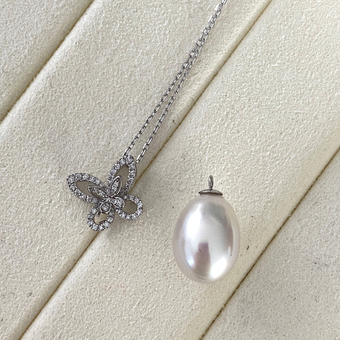 Butterfly Drop-shaped Australian South Sea Pearl Necklace PESN18KM1015