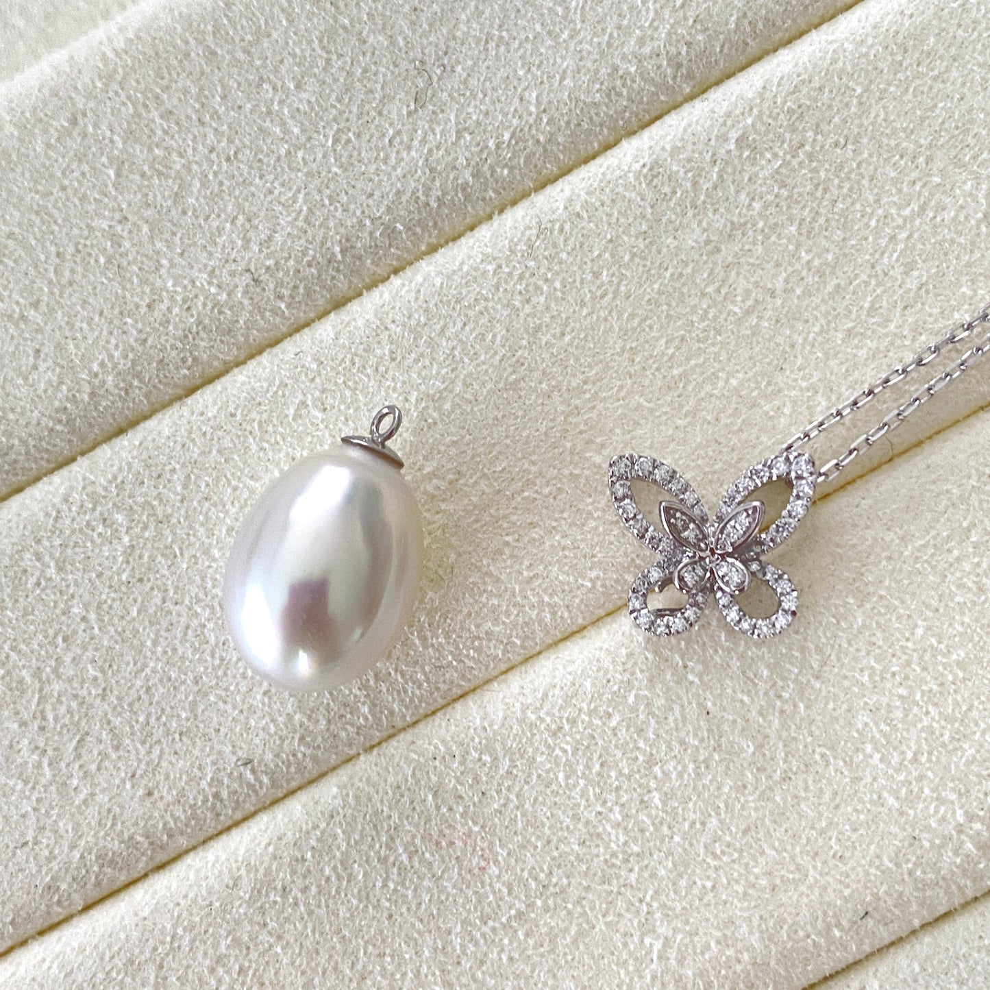 Butterfly Drop-shaped Australian South Sea Pearl Necklace PESN18KM1015