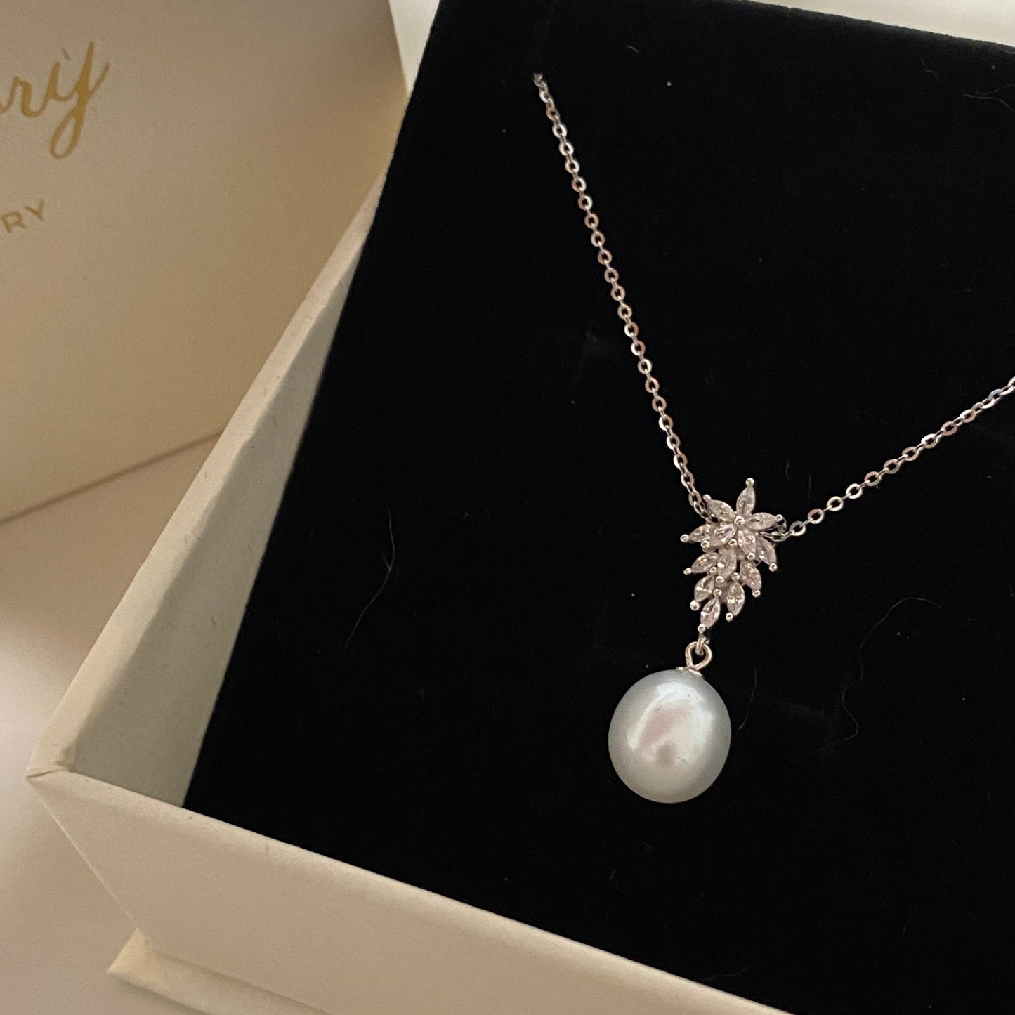 Coconut Leaf South Sea Pearl Necklace SNS1021