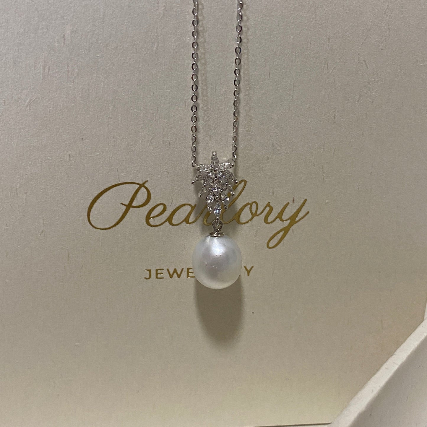 Coconut Leaf South Sea Pearl Necklace SNS1021