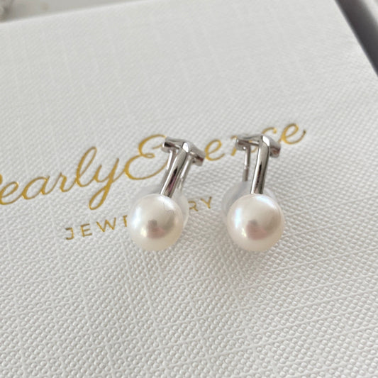 Classic Freshwater Pearl Earring Clips FECZ7580