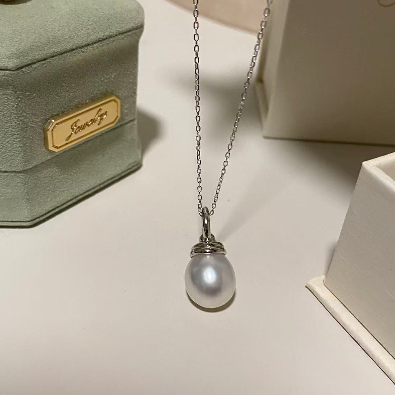 12-13mm Blub Australian South Sea Pearl Necklace