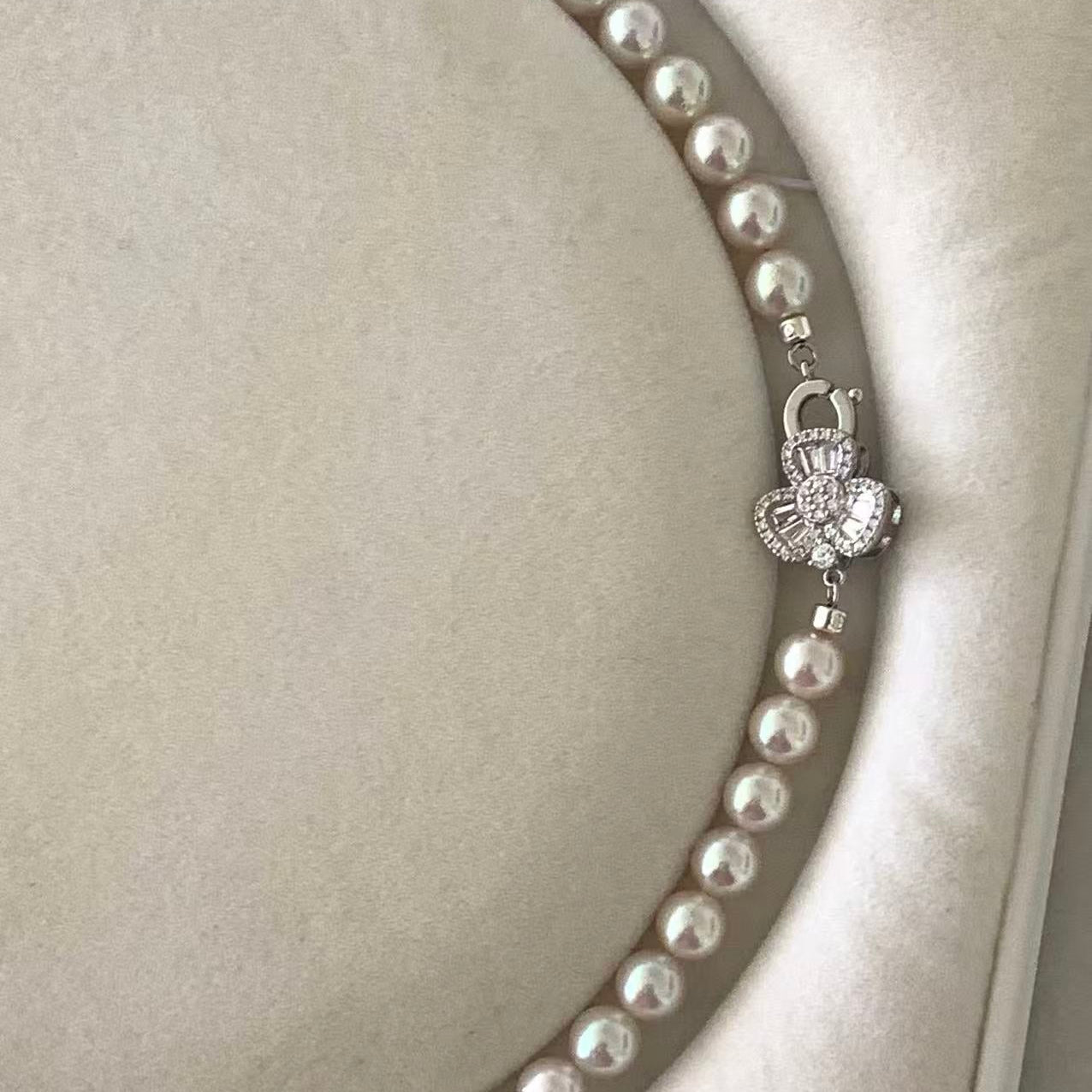 6-7mm Floral Classic Akoya Pearl Strands