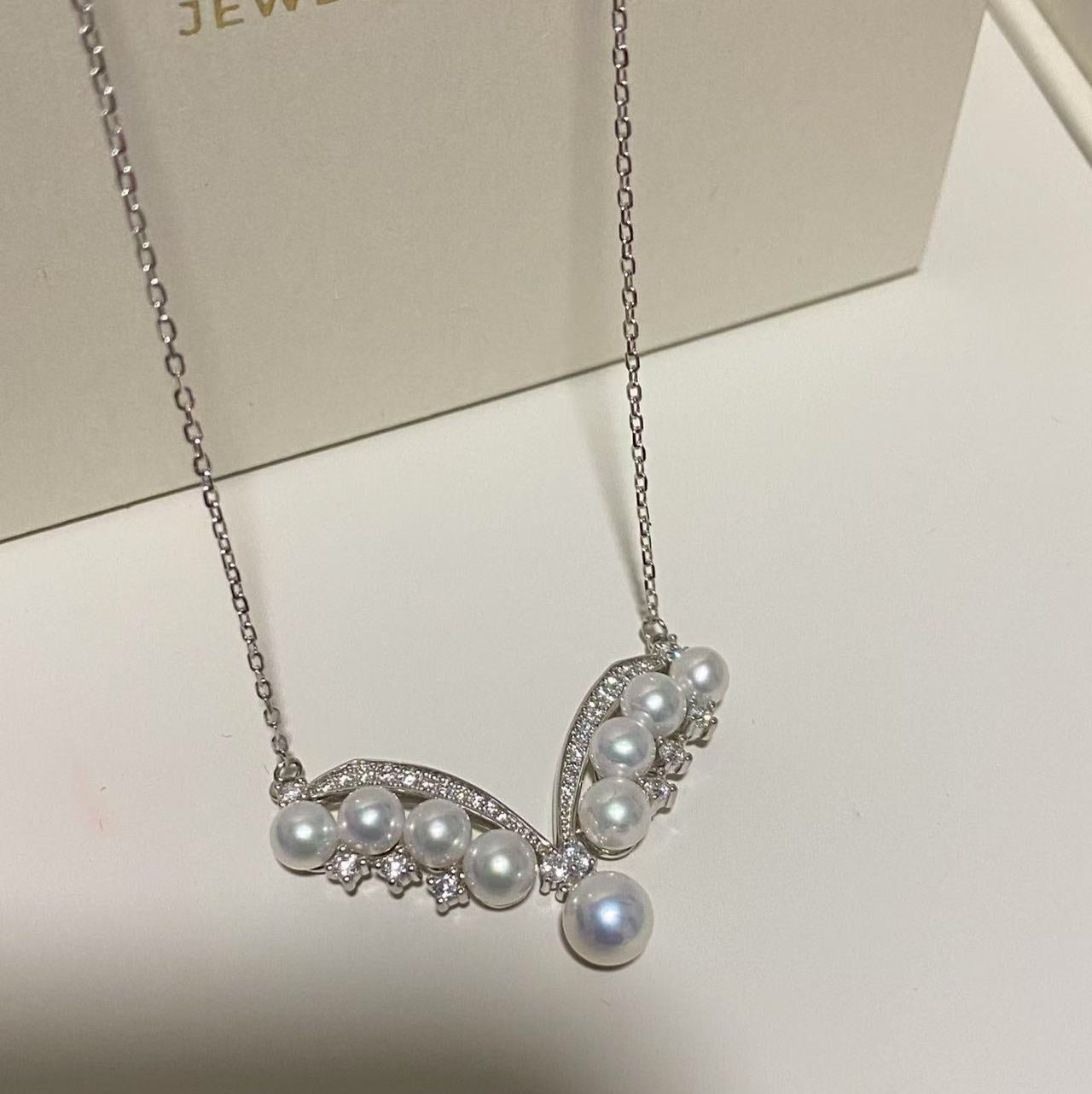 4.5-6mm Winged Aurora Freshwater Pearl Necklace FNS4556