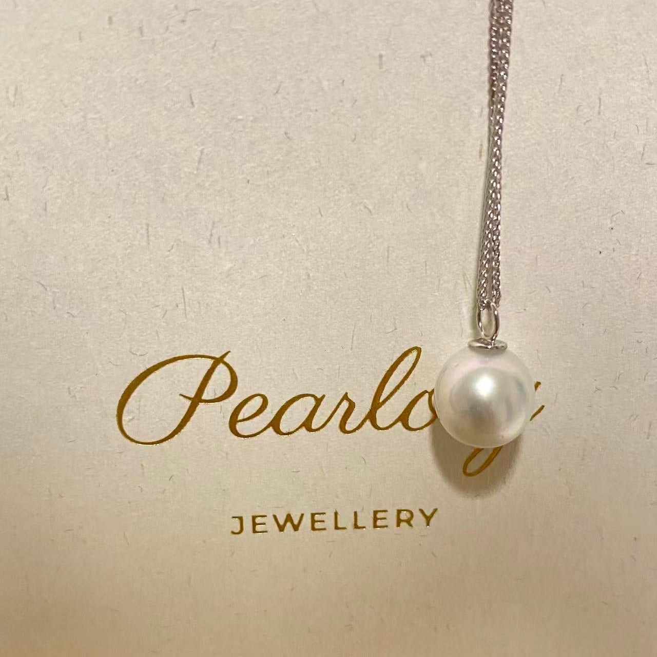 18K White Gold Simple Australian South Sea Pearl Necklace