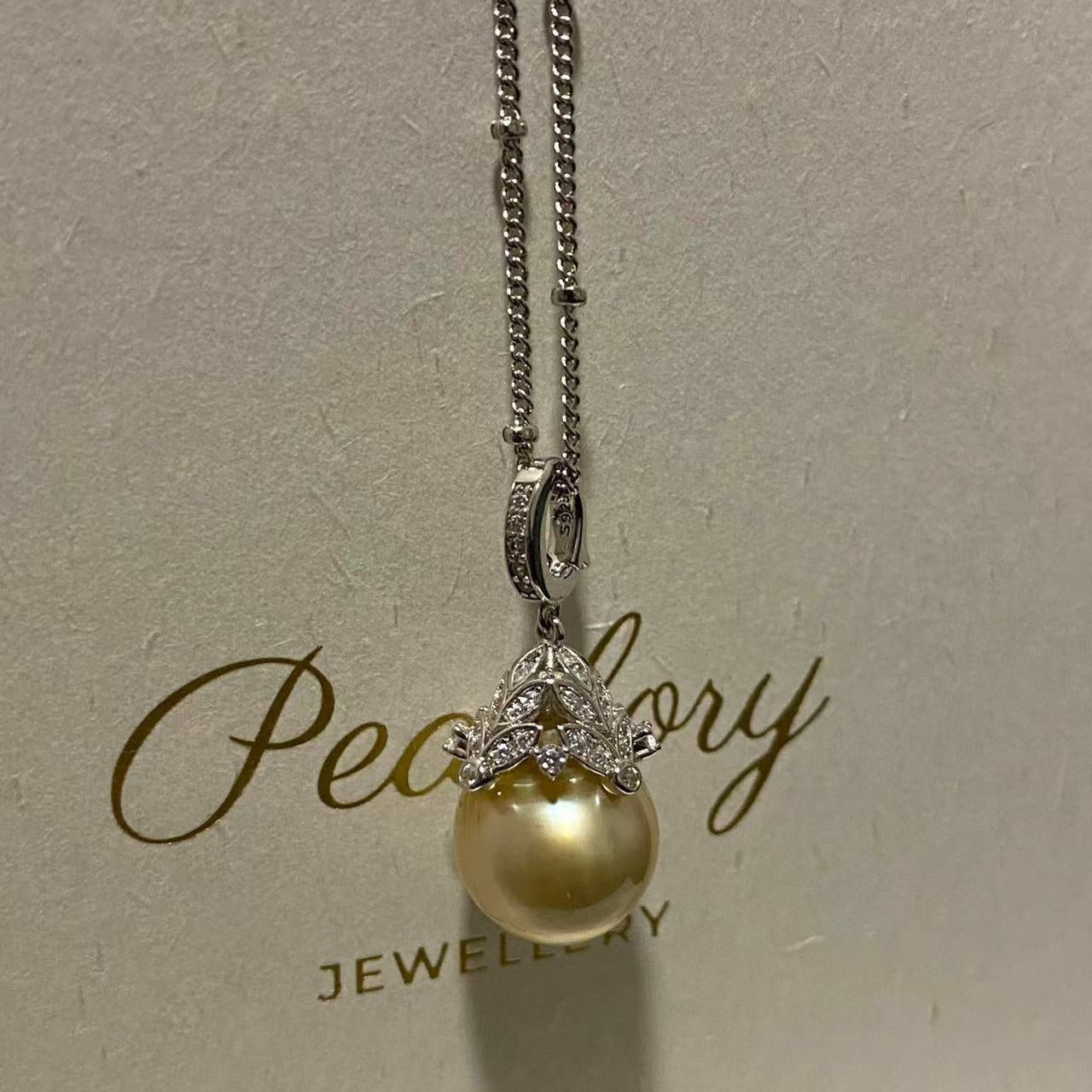 11-12mm Mini Straw Hat South Sea Golden Pearl Necklace