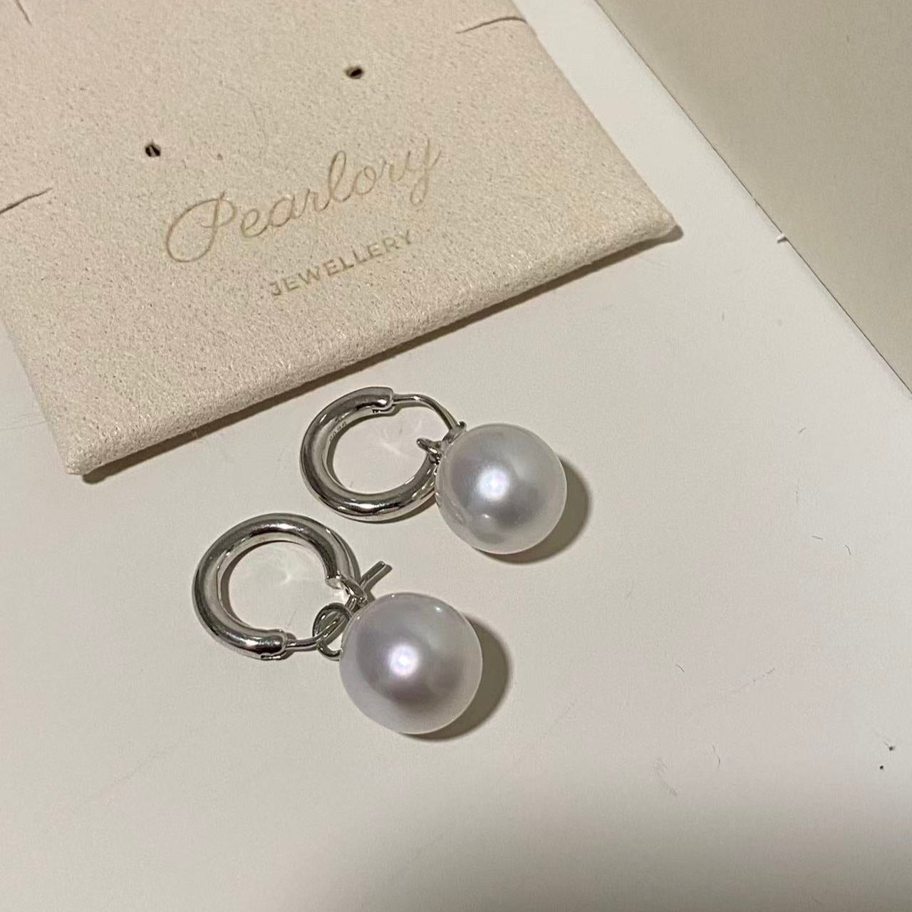 11-12mm Stylish Australian South Sea Pearl Hoop Earrings SES1213