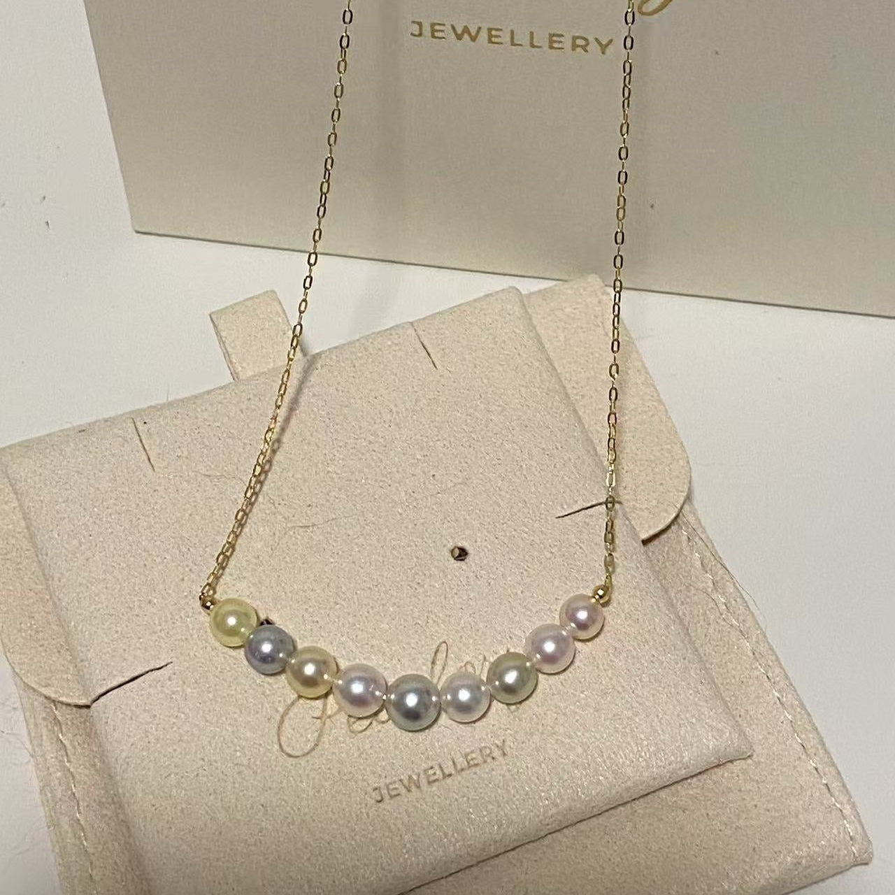 18K Gold Colorful Candy Akoya Pearl Necklace AN18K5550