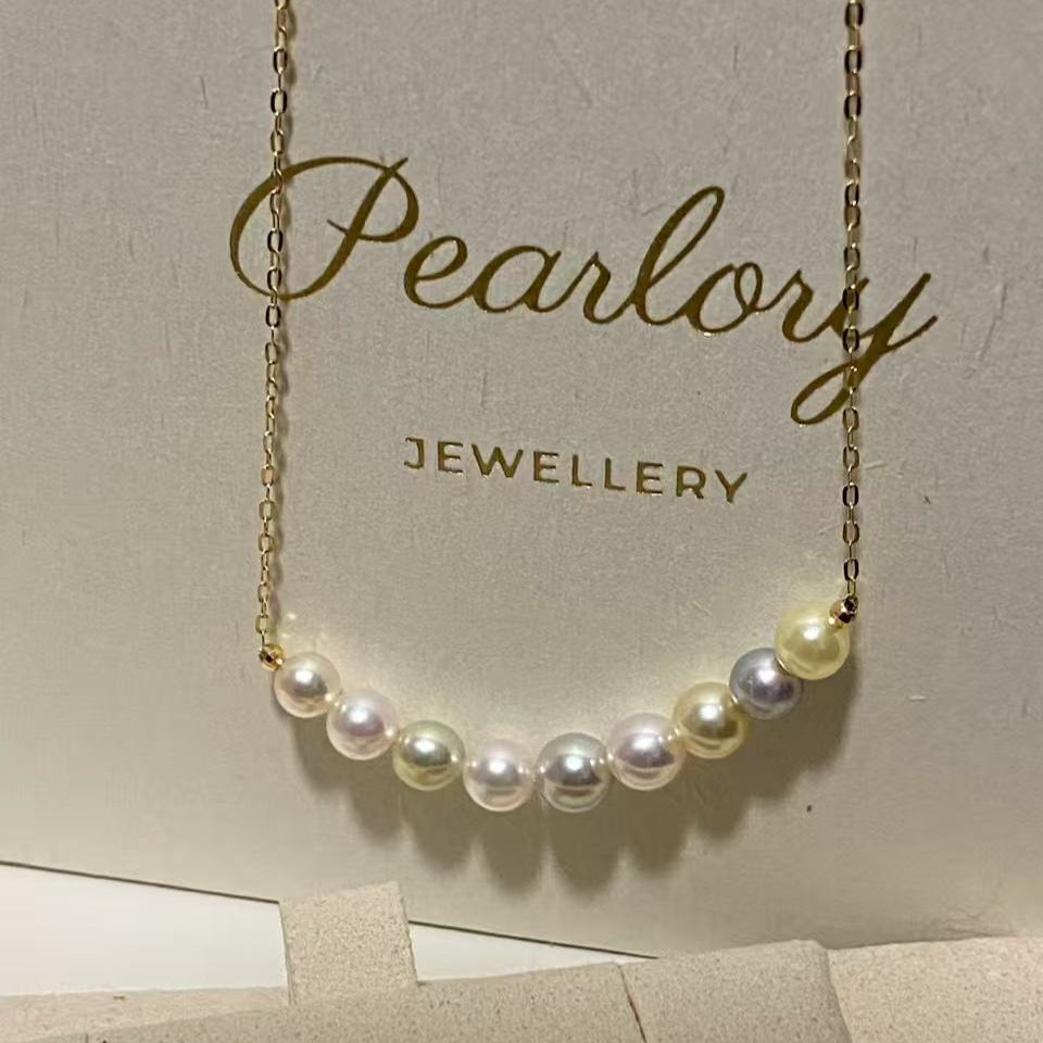 18K Gold Colorful Candy Akoya Pearl Necklace AN18K5550
