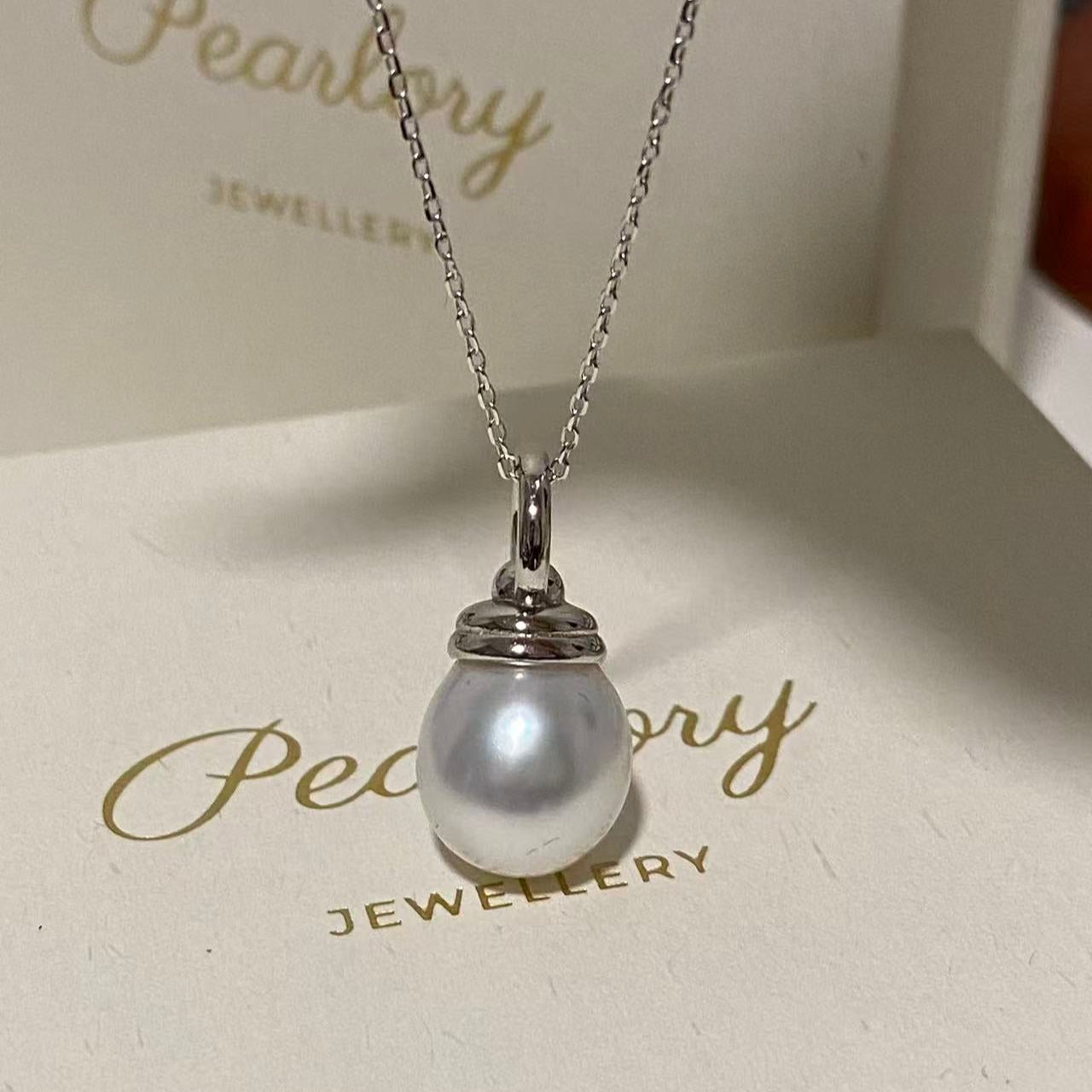 12-13mm Blub Australian South Sea Pearl Necklace